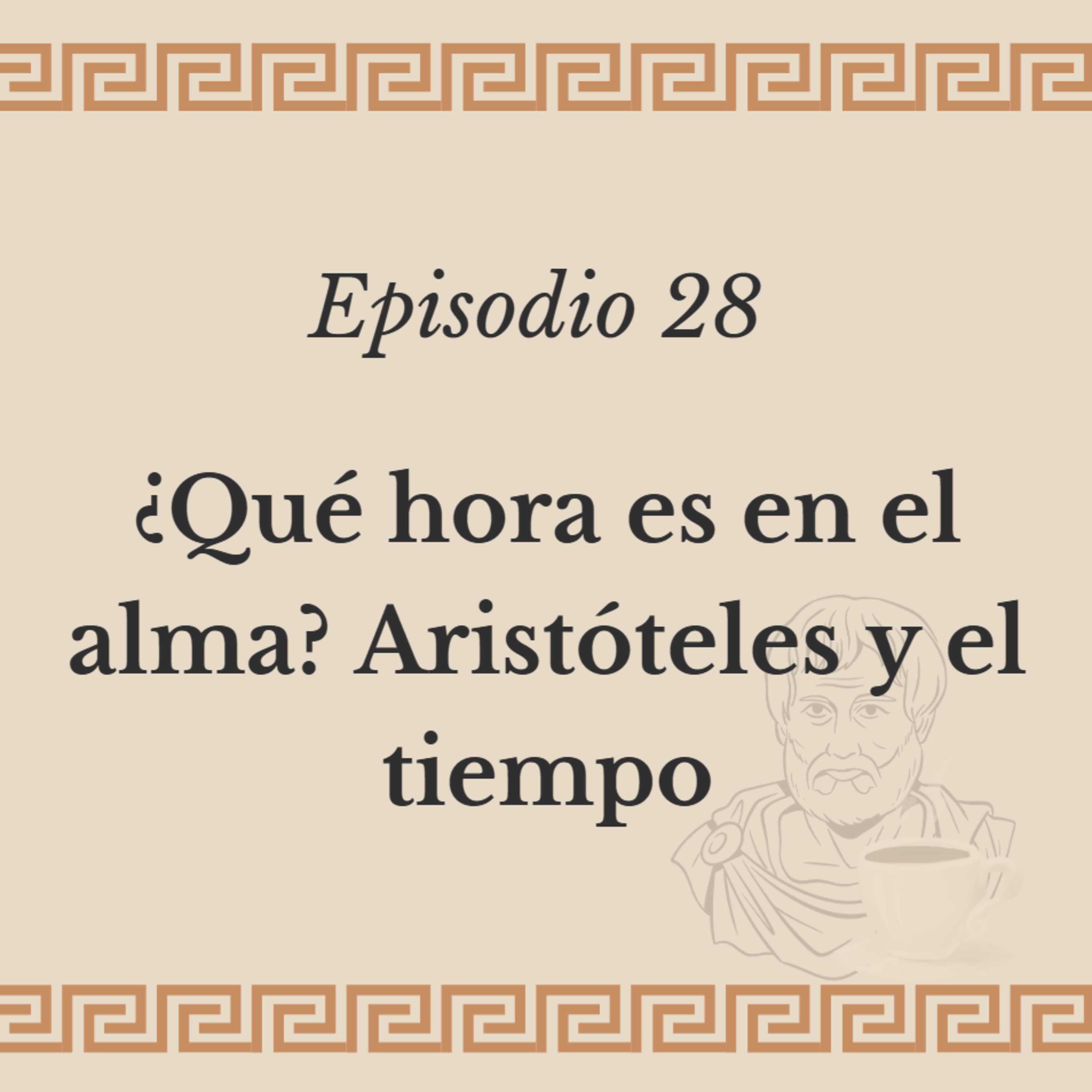 Un café con Aristóteles