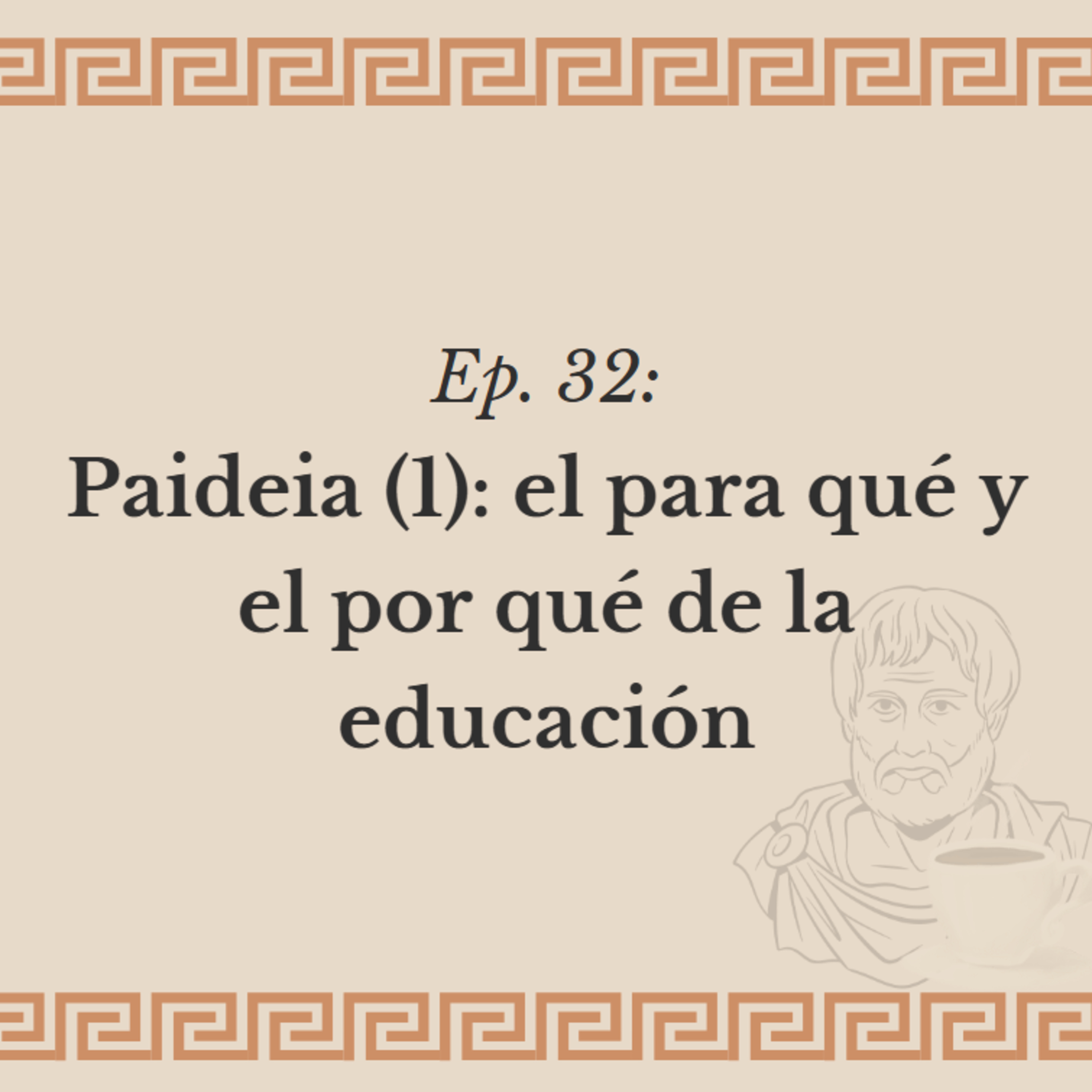 Un café con Aristóteles