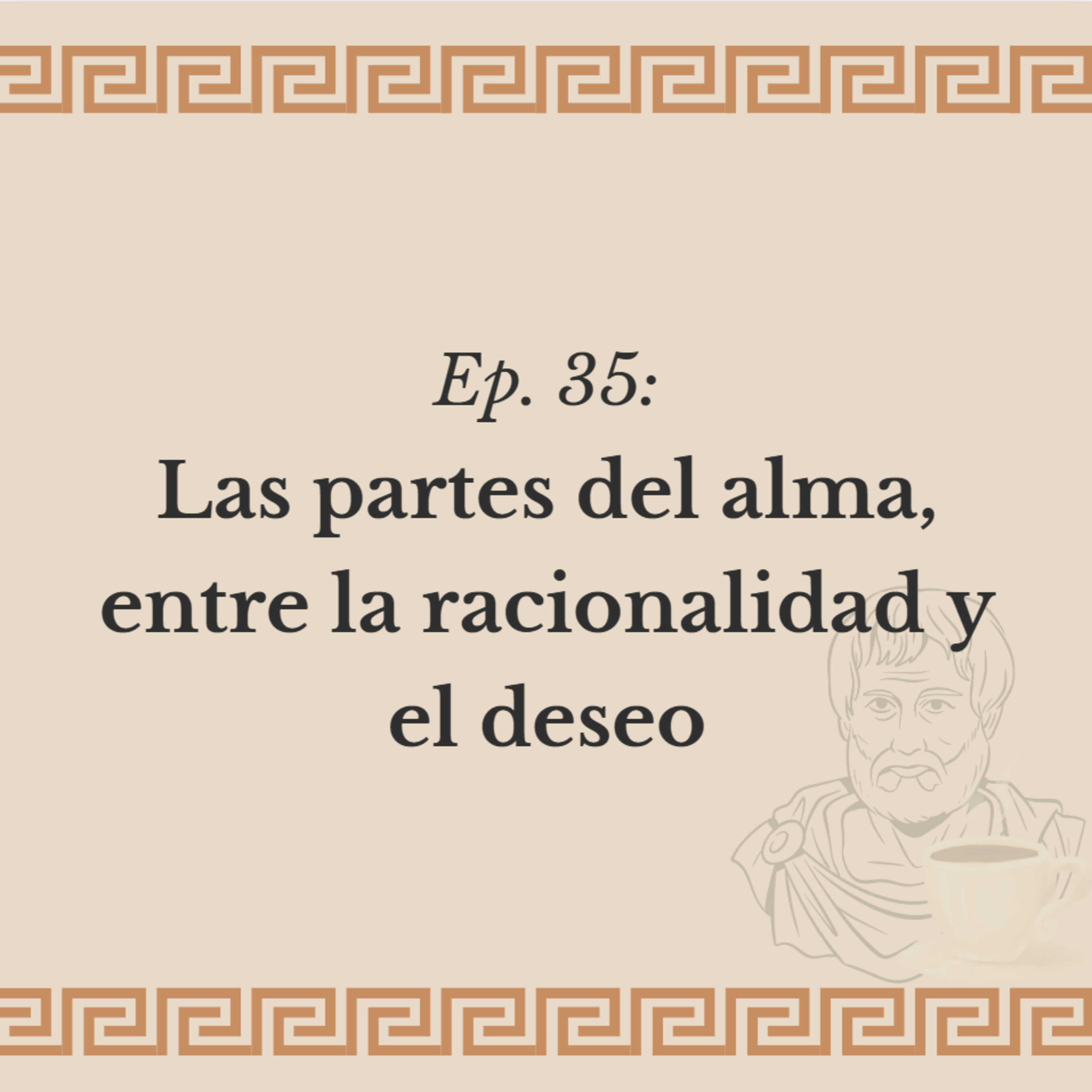 Un café con Aristóteles