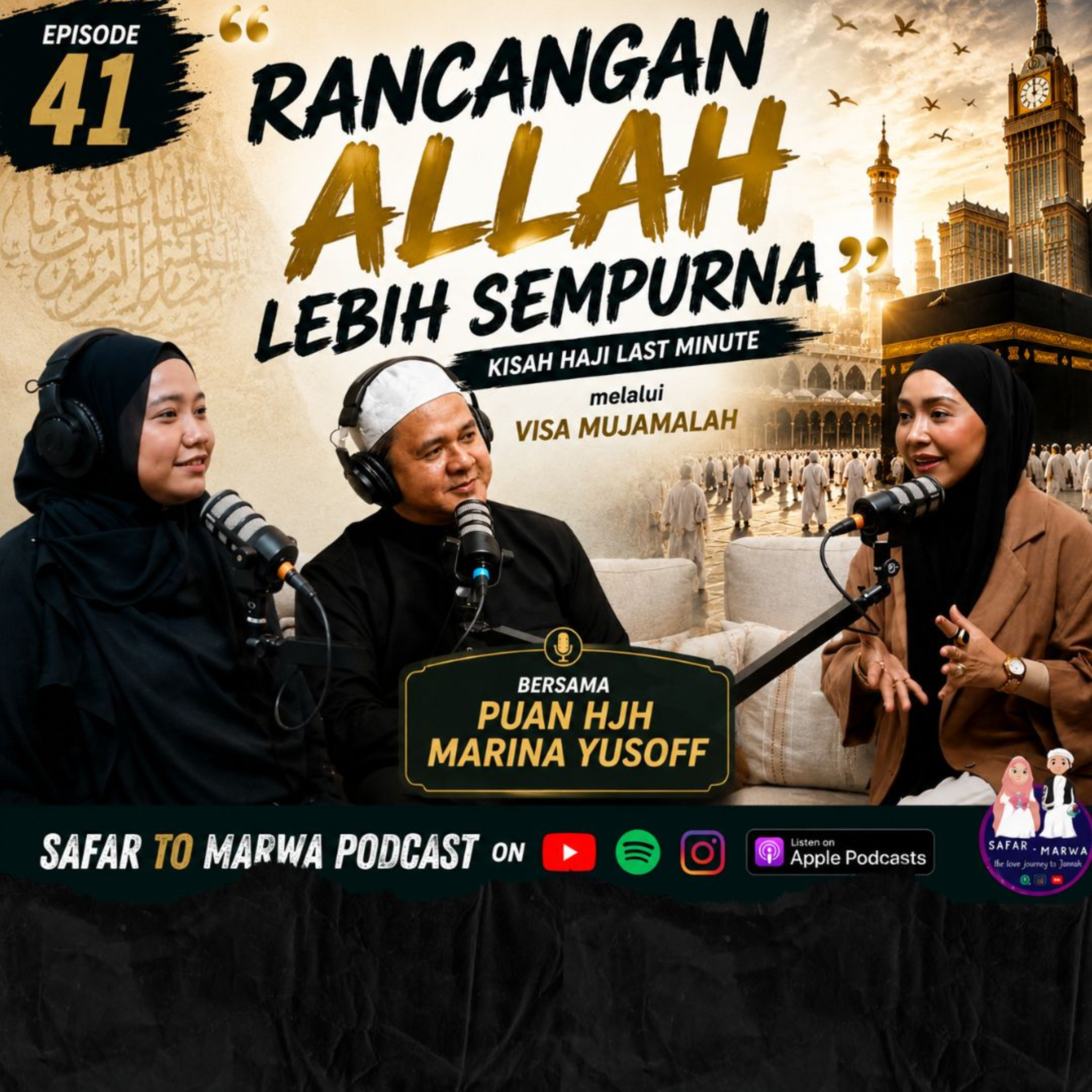 Ep 41: Racangan Allah lebih sempurna, Puan Hjh Marina Yusoff episode artwork