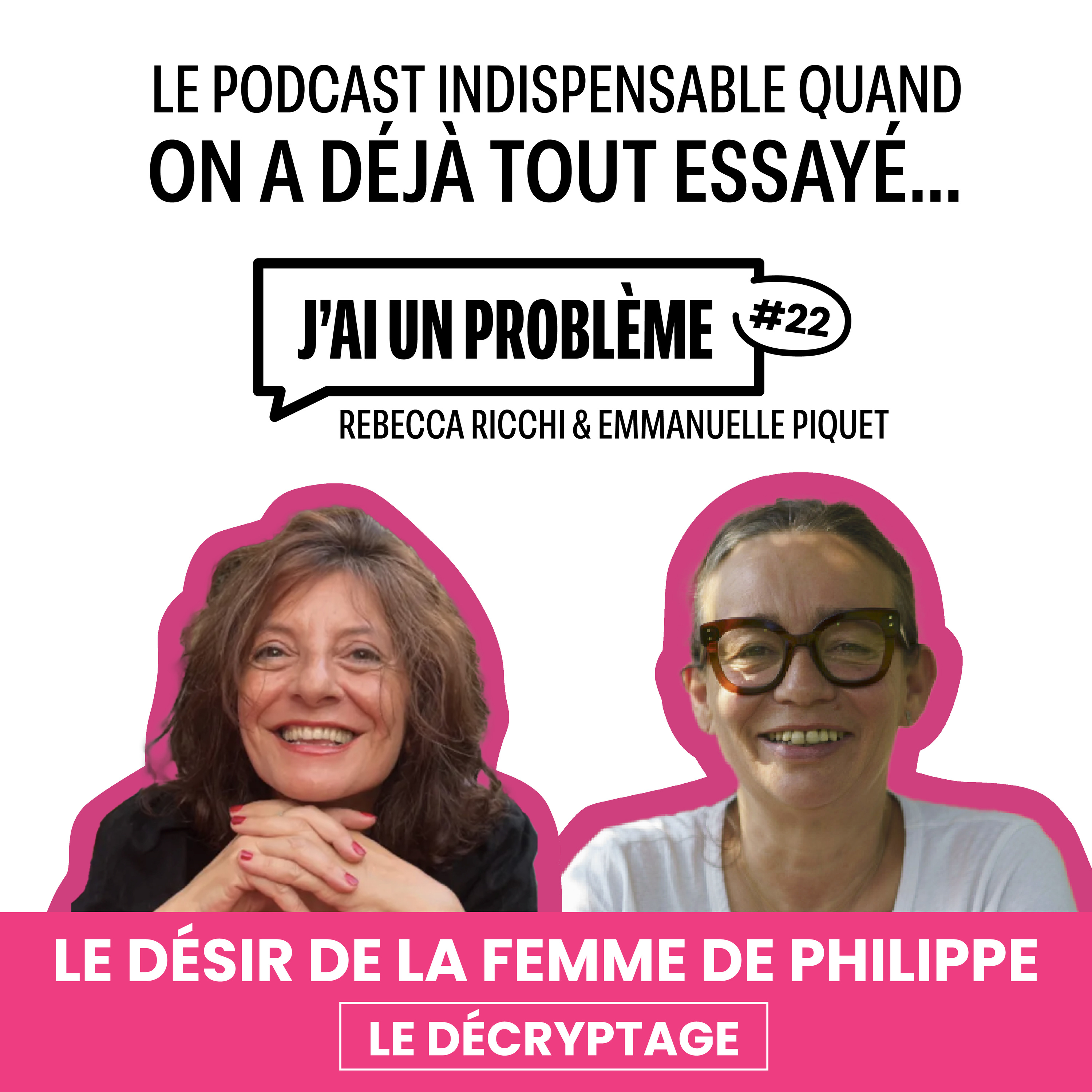 Le désir de la femme de Philippe - Le décryptage episode artwork