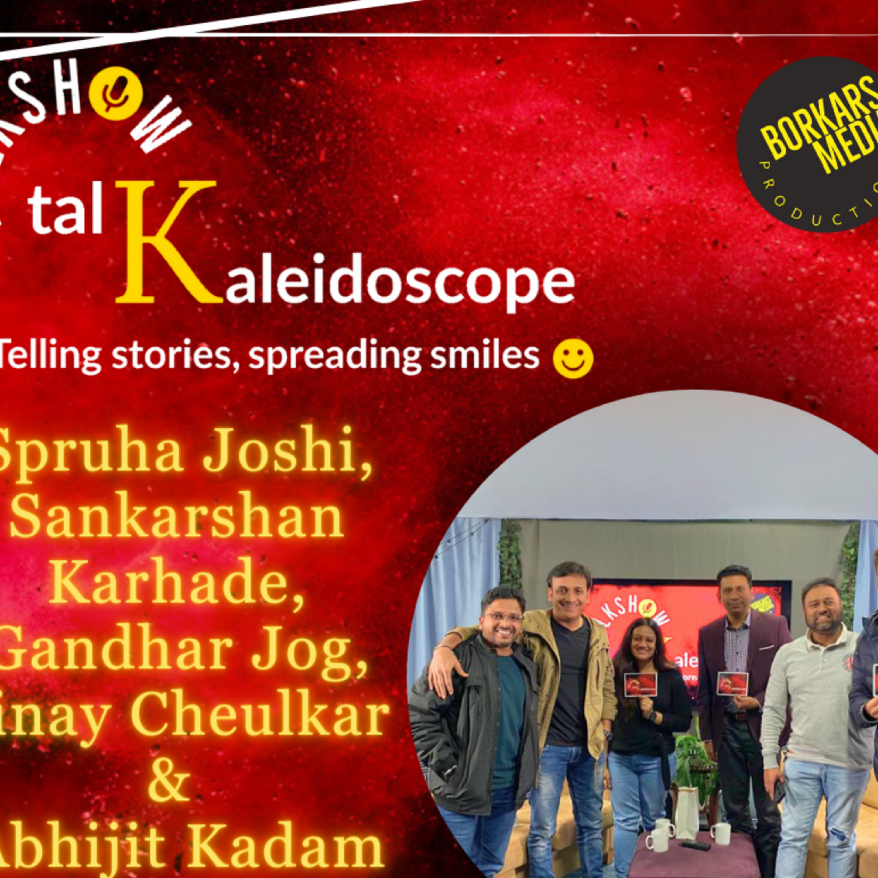 Indian Migrant\'s Stories | Talkaleidoscope | Talkshow from Melbourne, Australia