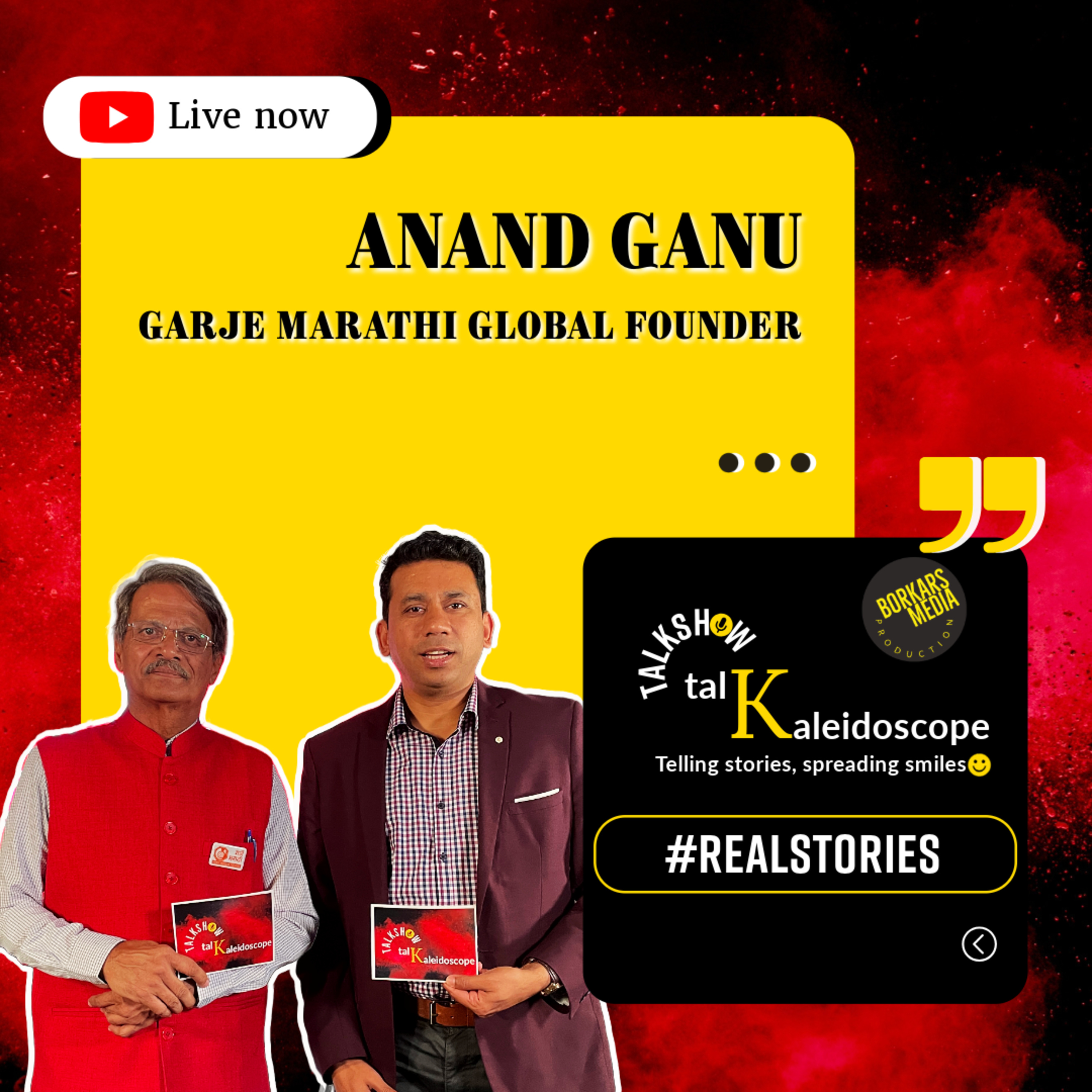 🌐 The Global Powerhouse: Anand Ganu on Building the Garje Marathi Network ‪
