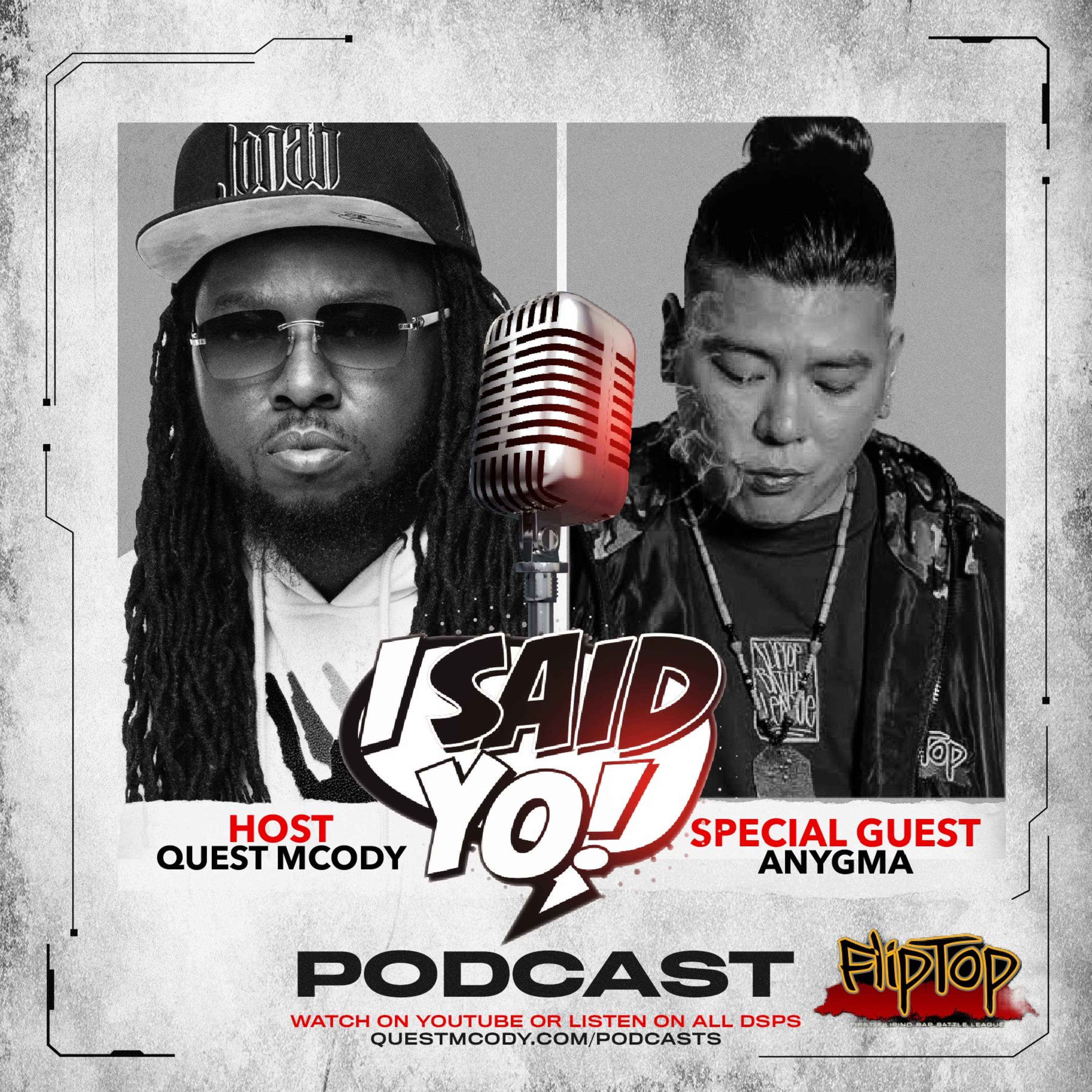 I Said Yo Podcast