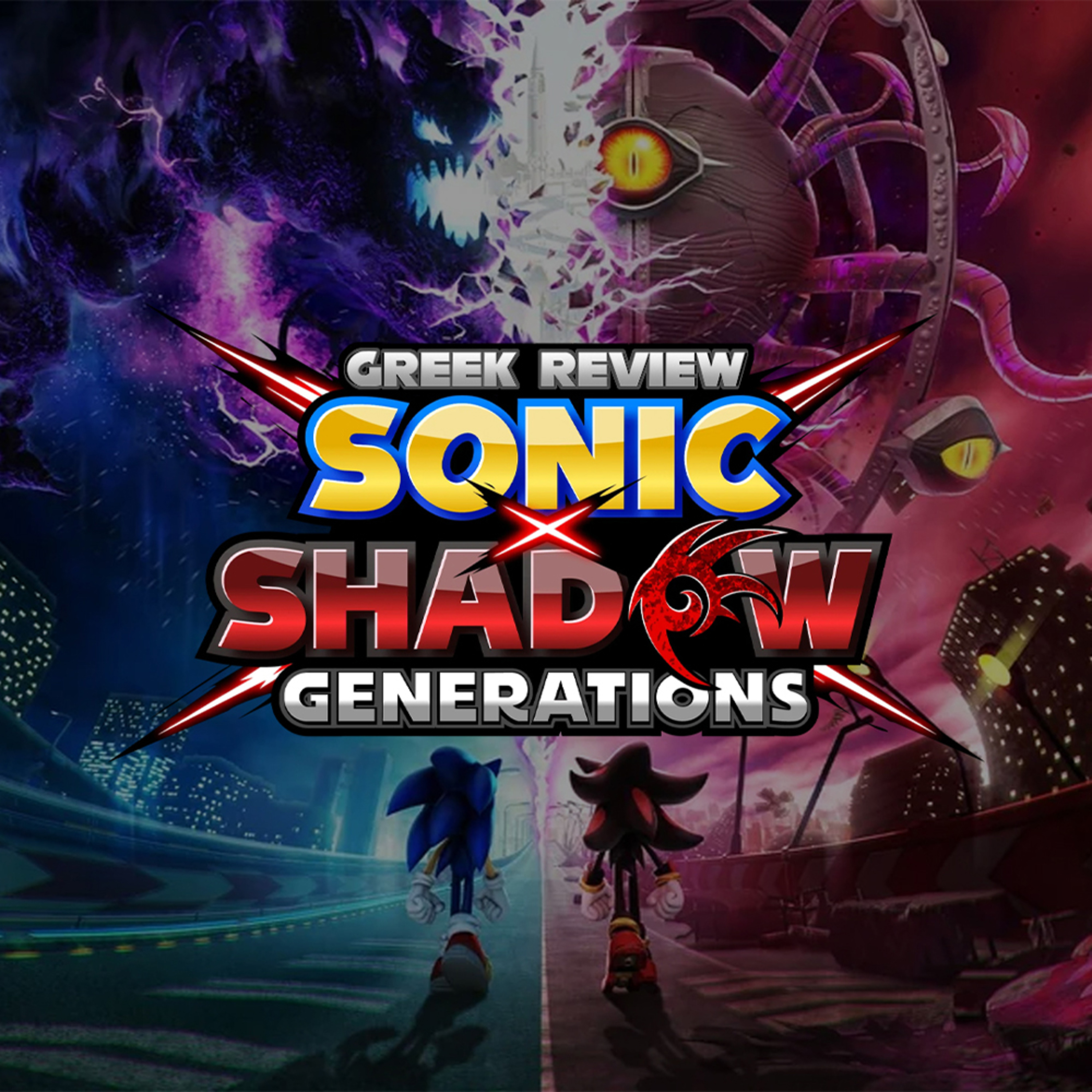 Το πιο αδικημένο παιχνίδι του 2024! feat. ‪DoubleJumpGR‬ - [ Sonic X Shadow Generations Review ]
