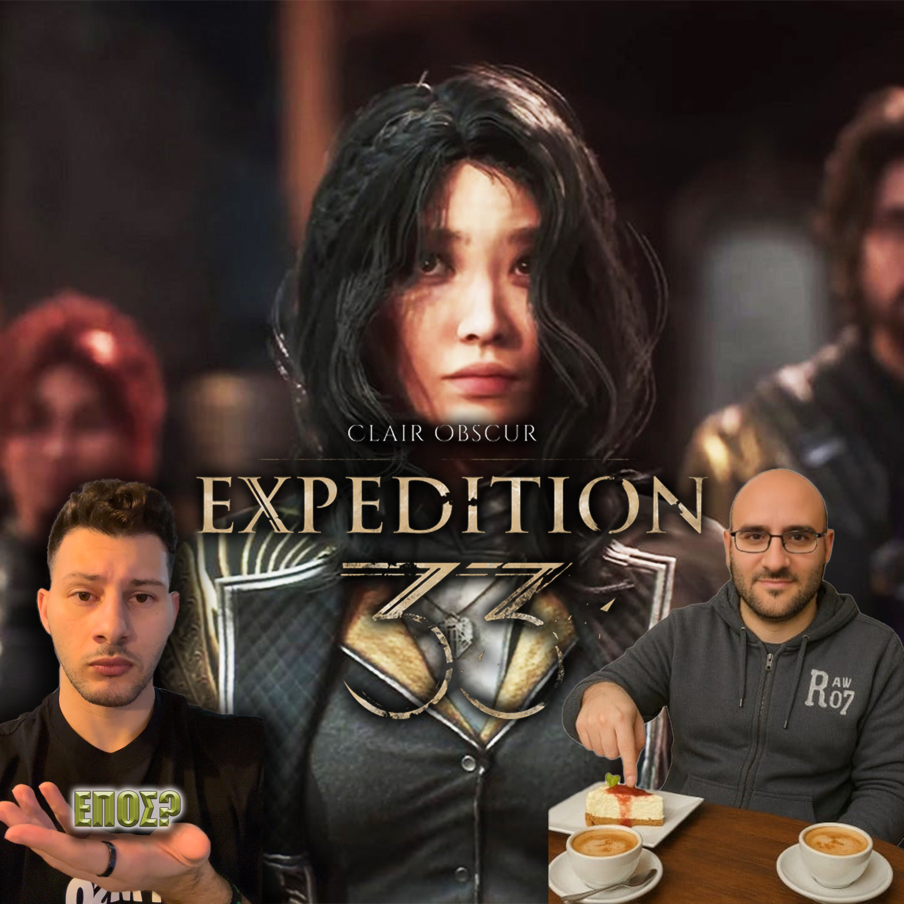 Πείσε με ότι το Clair Obscur: Expedition 33 είναι καλό!