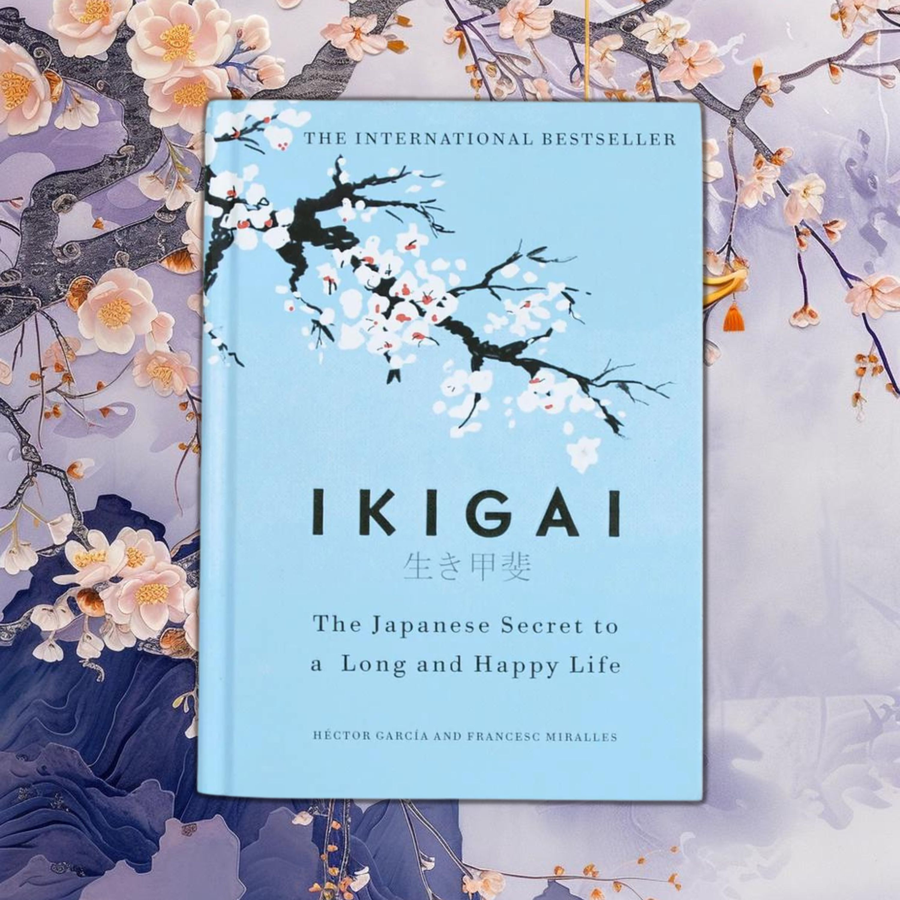 《Ikigai》日本生活美學：如何能健康又長壽？ episode artwork