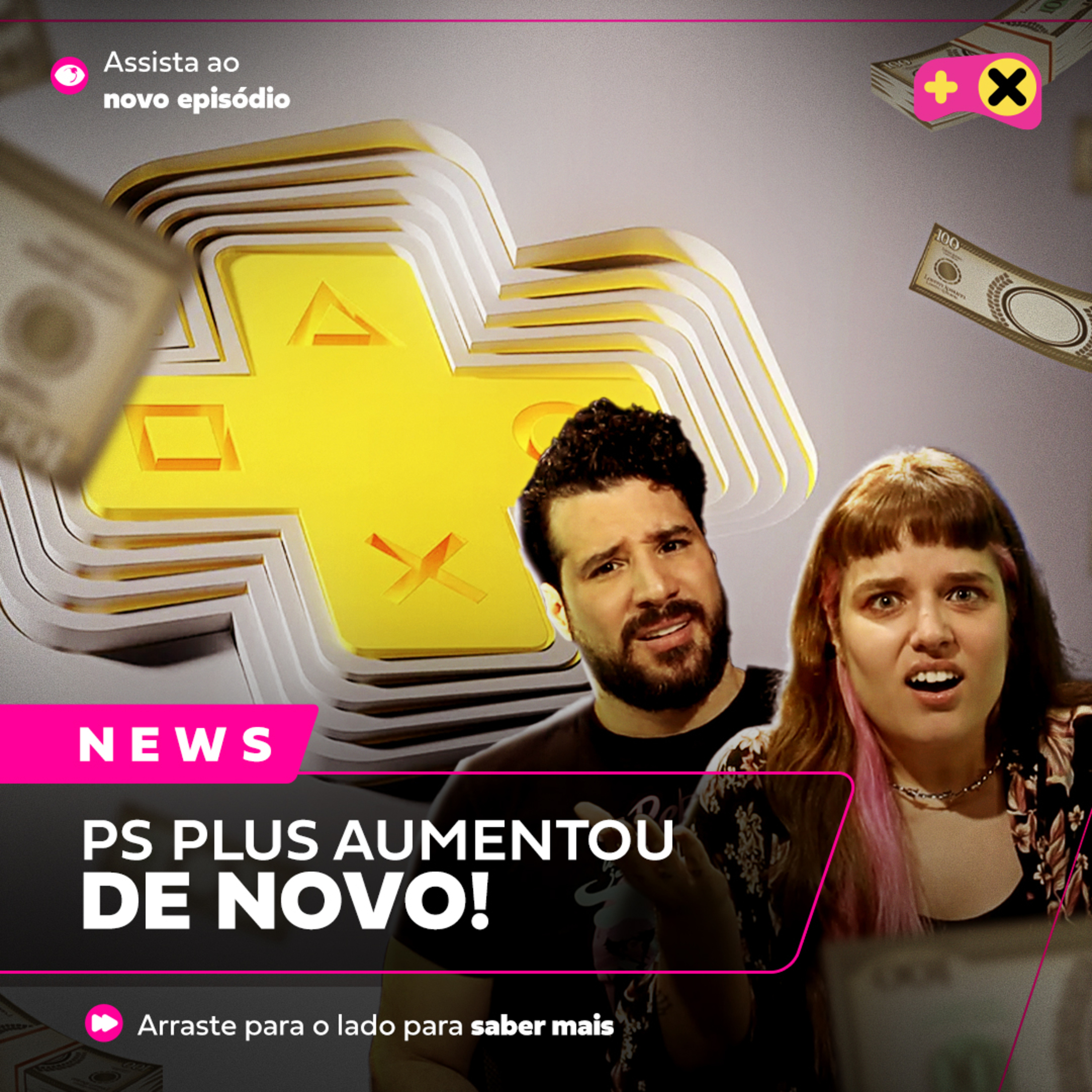 O X do Controle