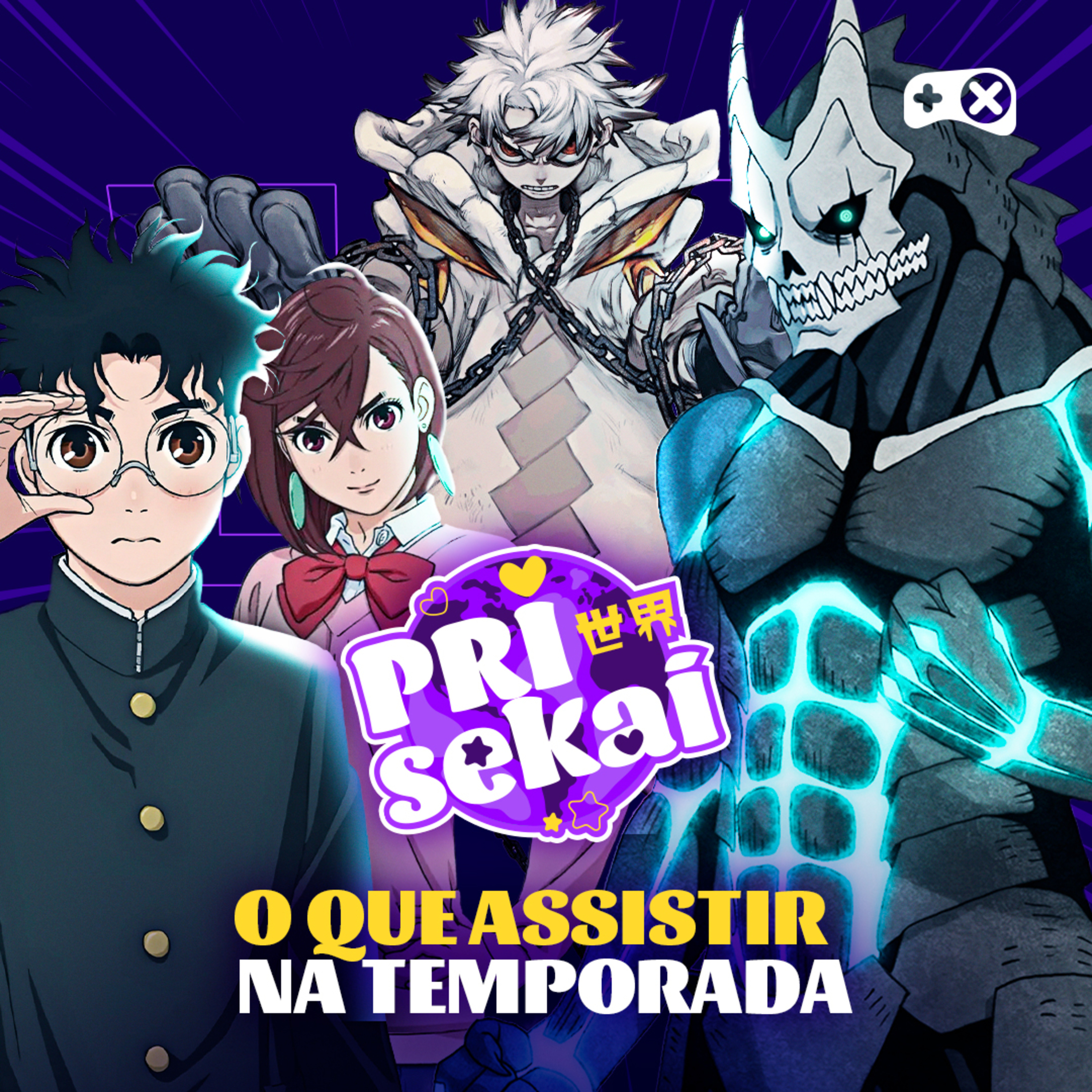 Animes da temporada de verão 2025 | Prisekai #5 episode artwork