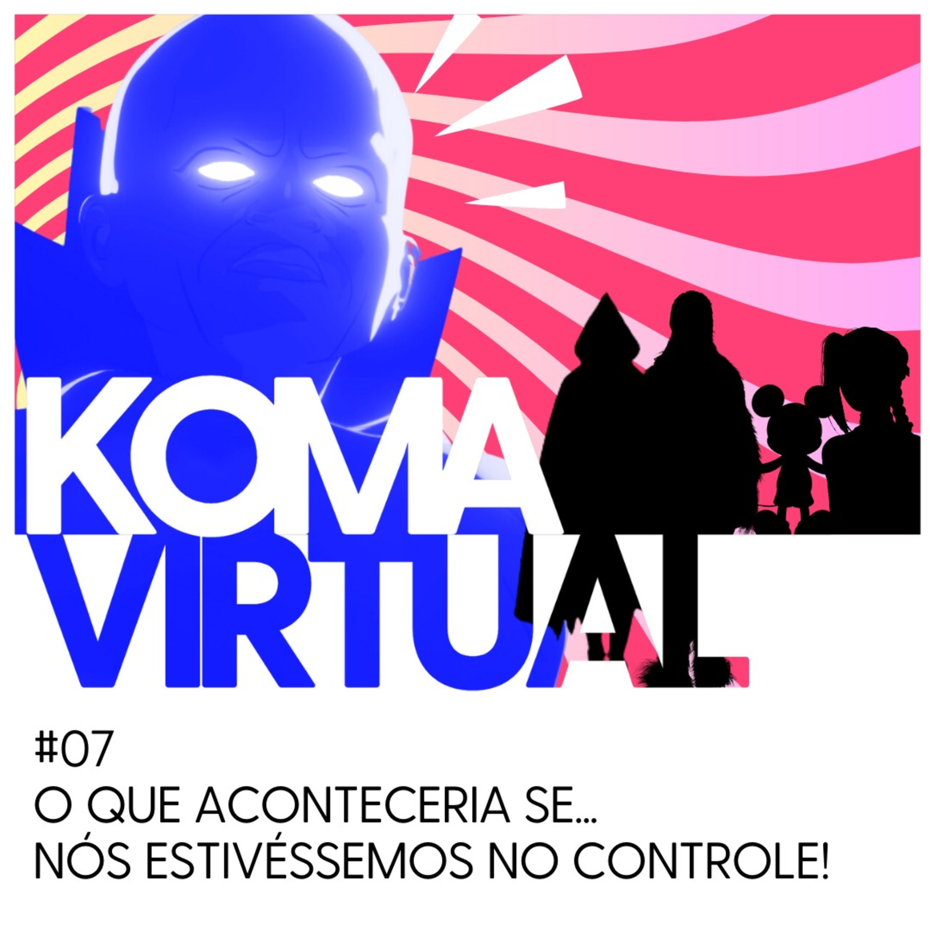 KOMA Virtual
