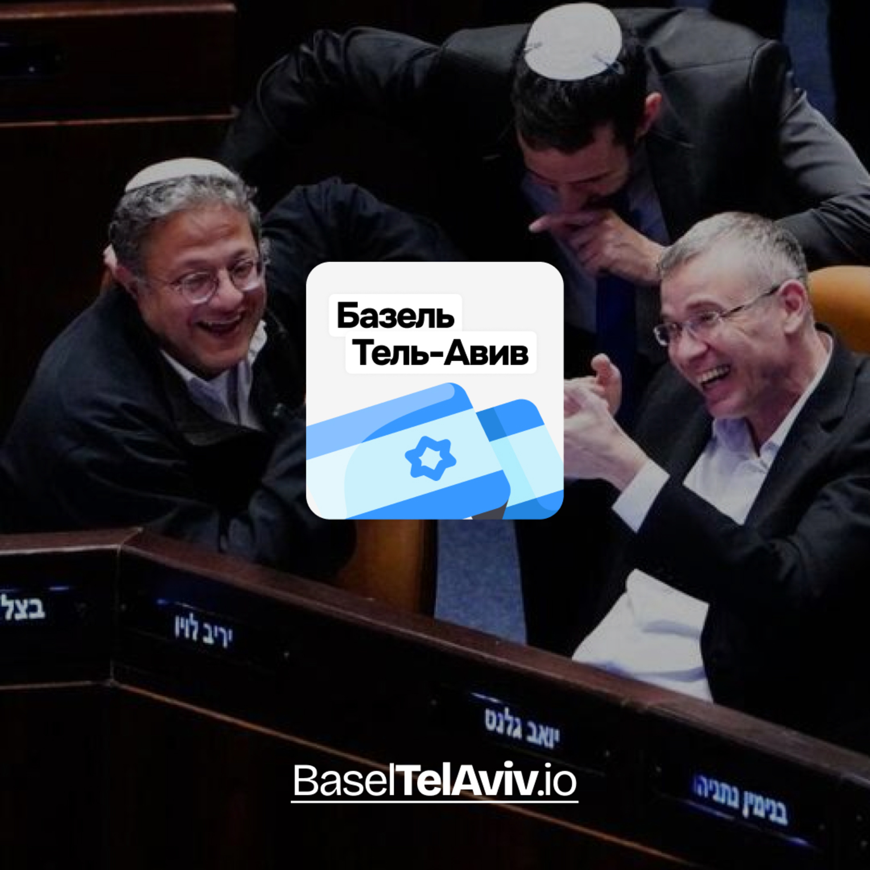 Тихая война на бюджетном фронте