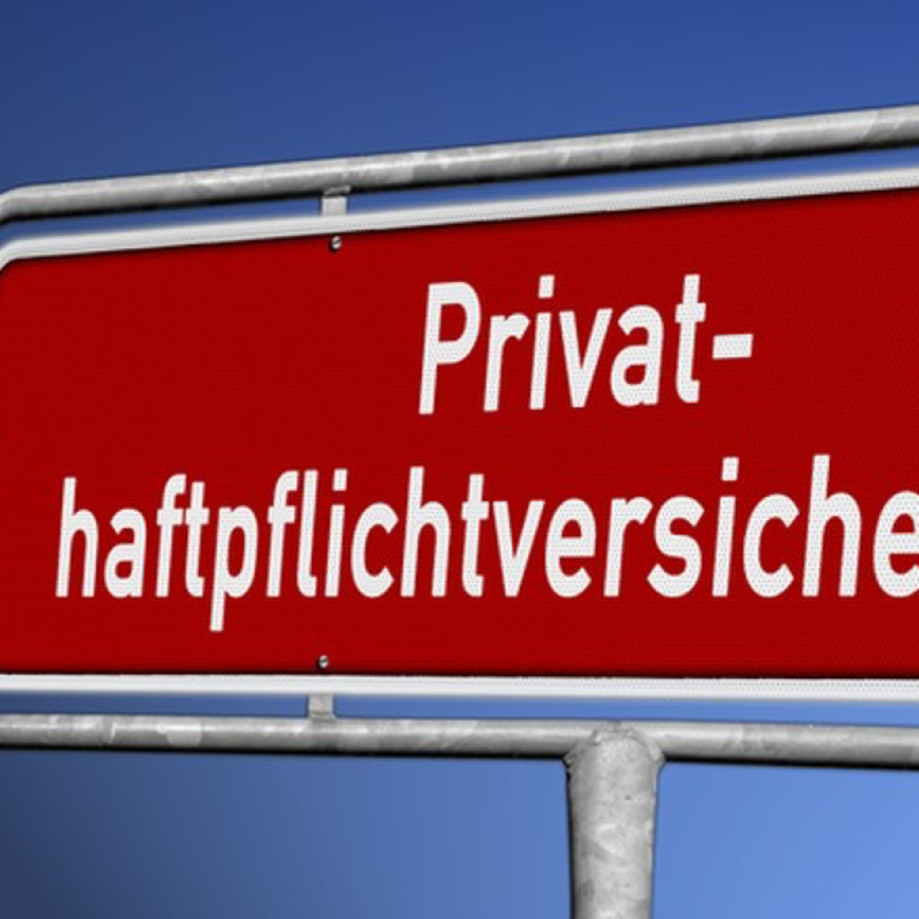 کاور Privathaftpflichtversicherung بیمه شخص ثالث شخصی