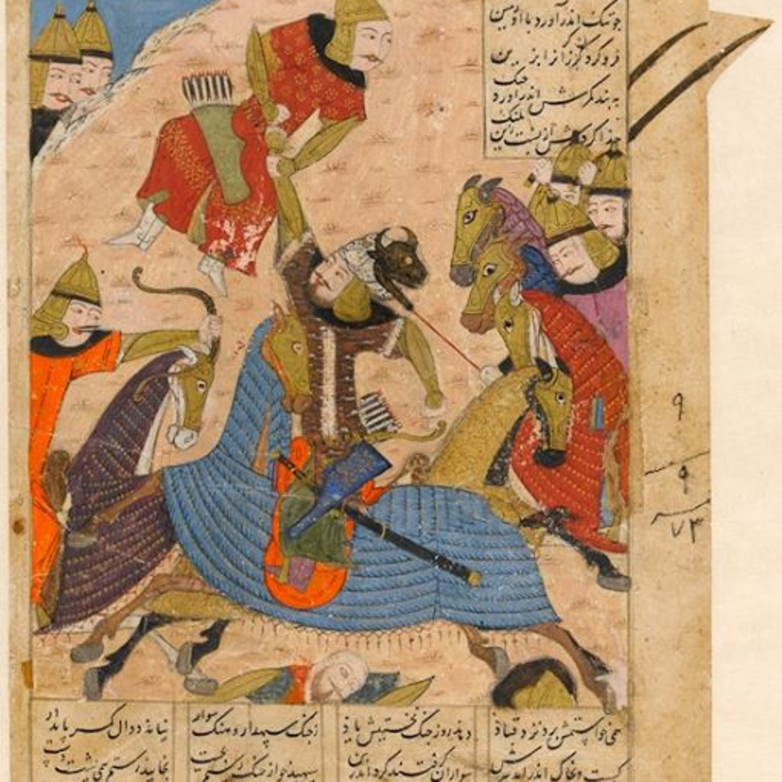 ۱۵ پادشاهی کی قباد.شاهنامه_فردوسی ازآغاز