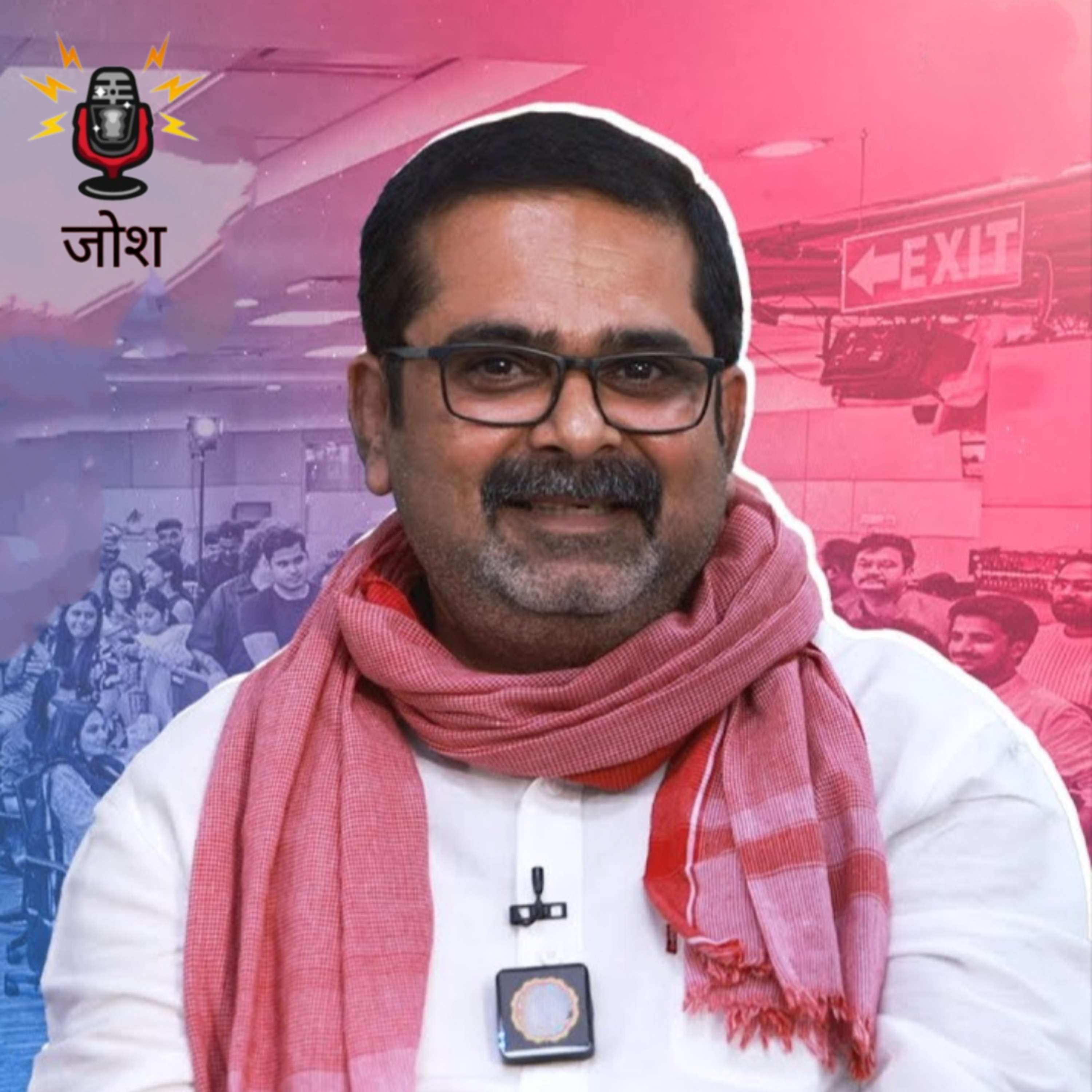 अगर तमन्ना है तो त्याग और तपस्या करना पडेगा || Guidance For Youth's by Avadh Ojha Sir || episode artwork
