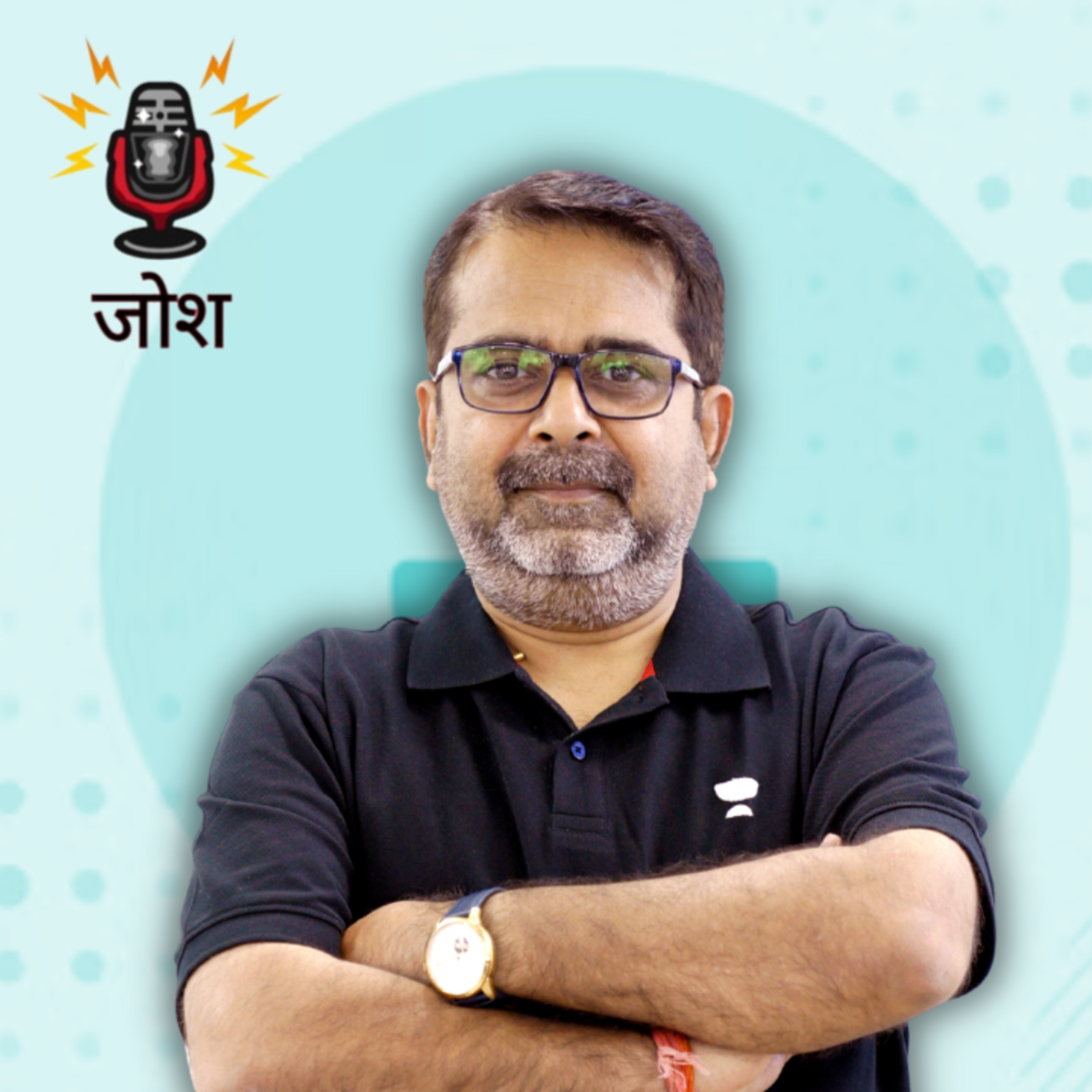 Avadh Ojha Sir का अनमोल ज्ञान | सफलता का असली मंत्र 🔥 | Josh Motivational Podcast episode artwork