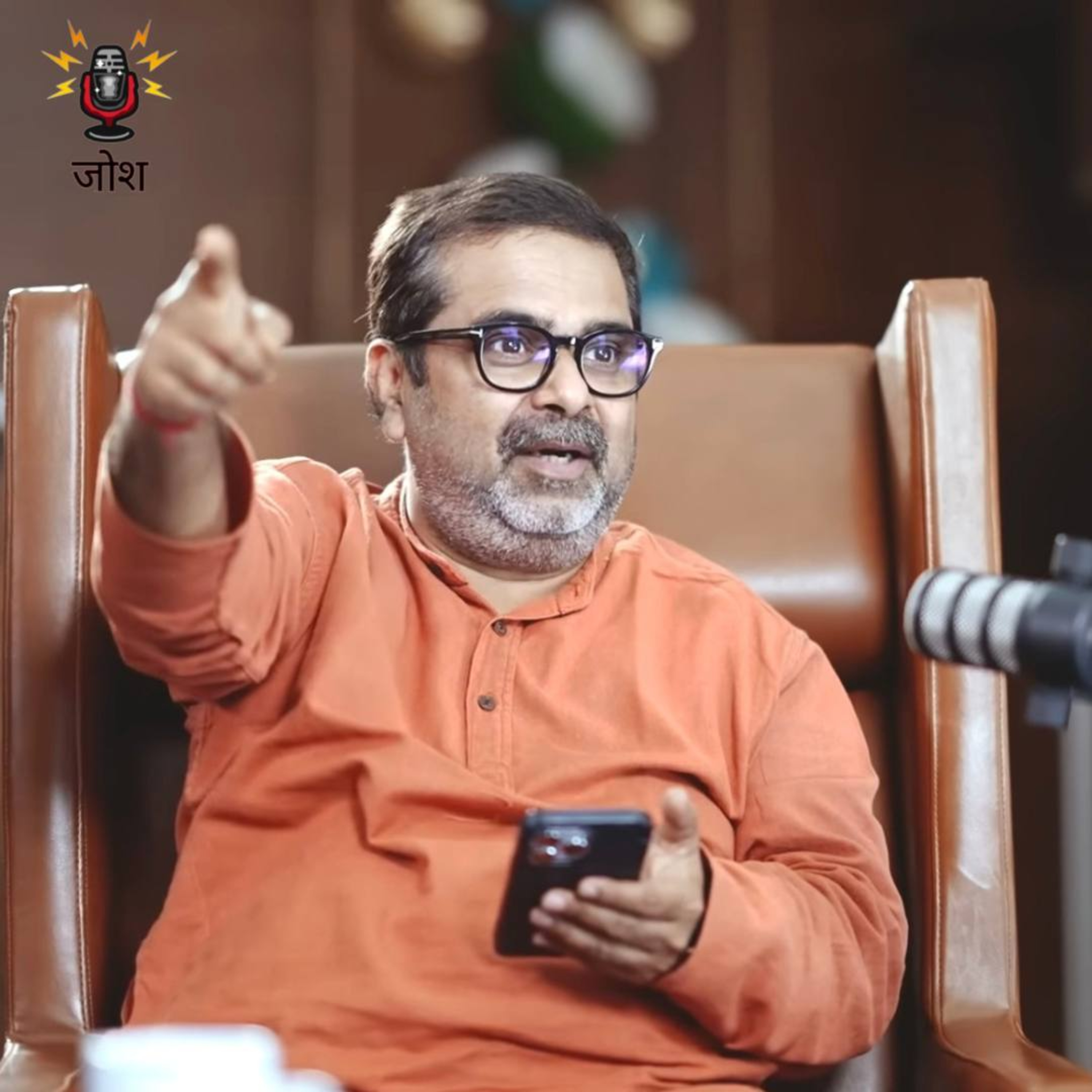 गुंडा या गुरू? 😱 Avadh Ojha Sir की अनसुनी कहानी | From Gangster to Guru? 😱 The Untold Story of Avadh Ojha Sir |  episode artwork