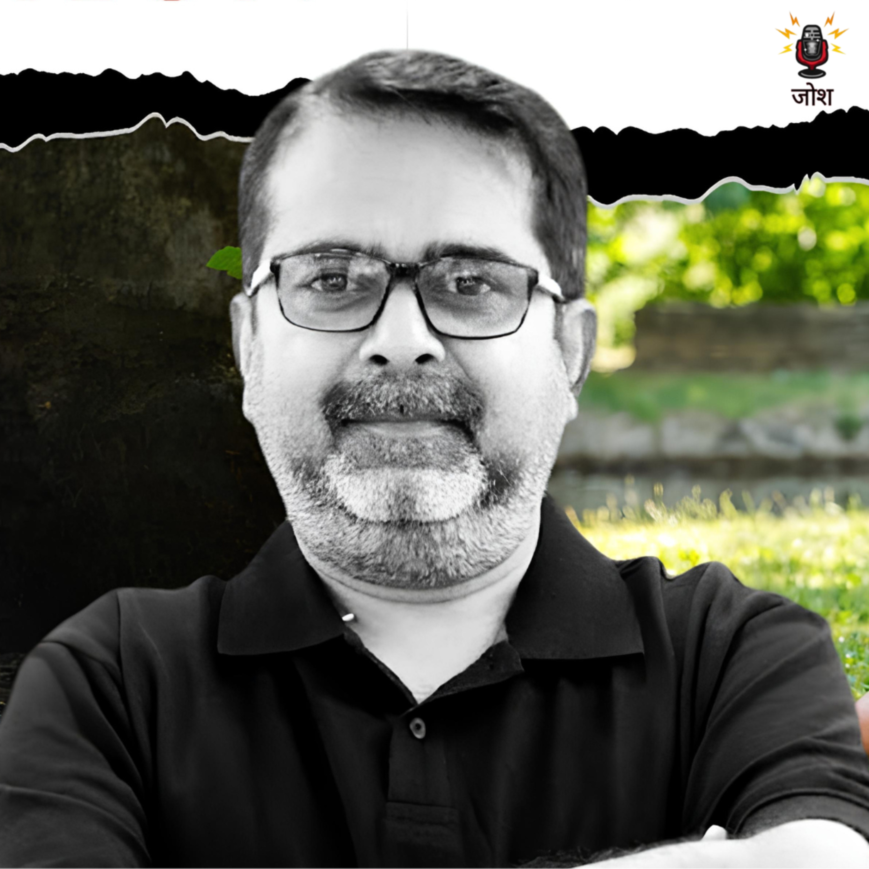 Meditation क्यों जरूरी है? | Why Meditation is so important? | Guidance for Youth by Avadh Ojha Sir 🧘‍♂️🔥 episode artwork