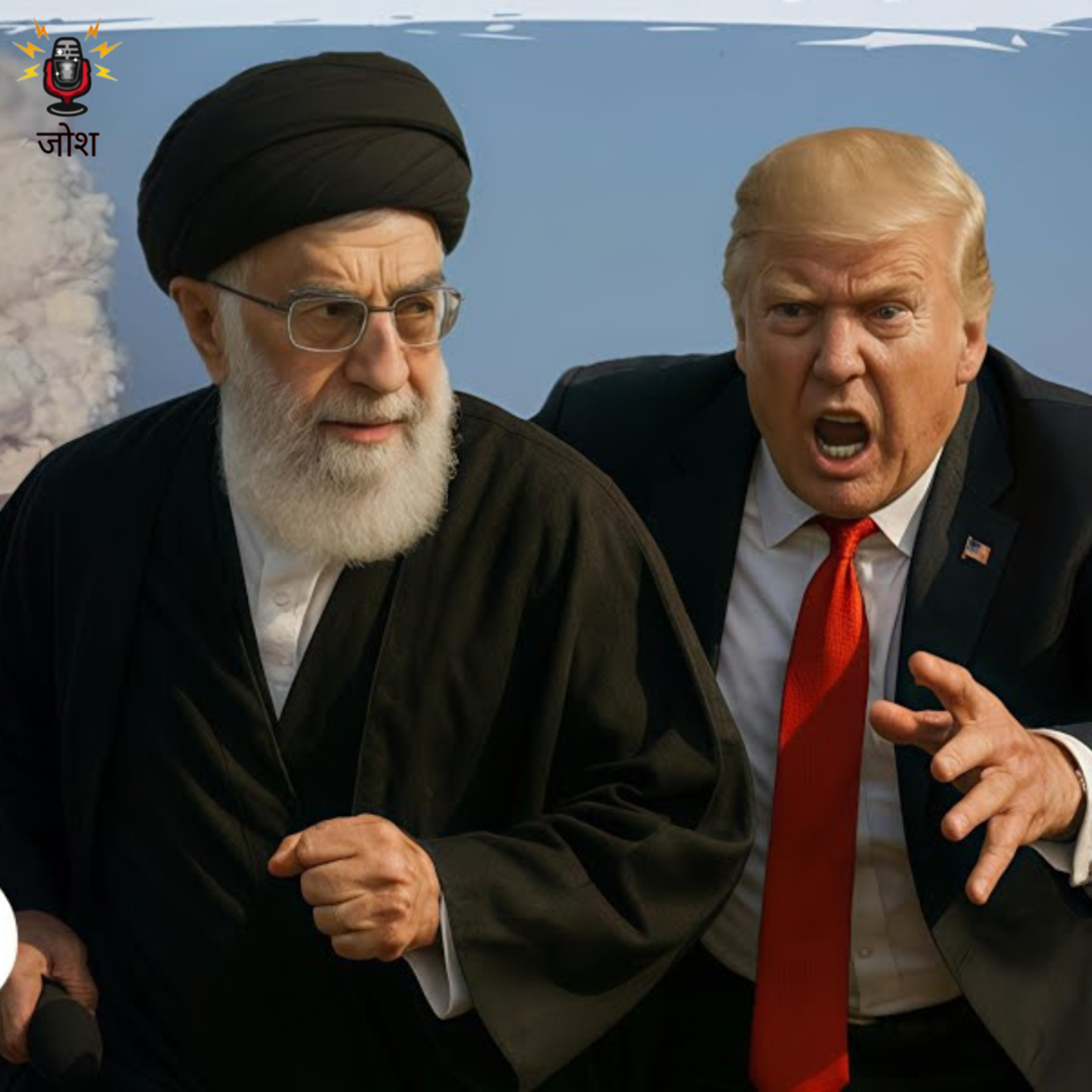 America as Global Boss? US | Israel‑Iran Conflict Explained | Geopolitics in Hindi episode artwork