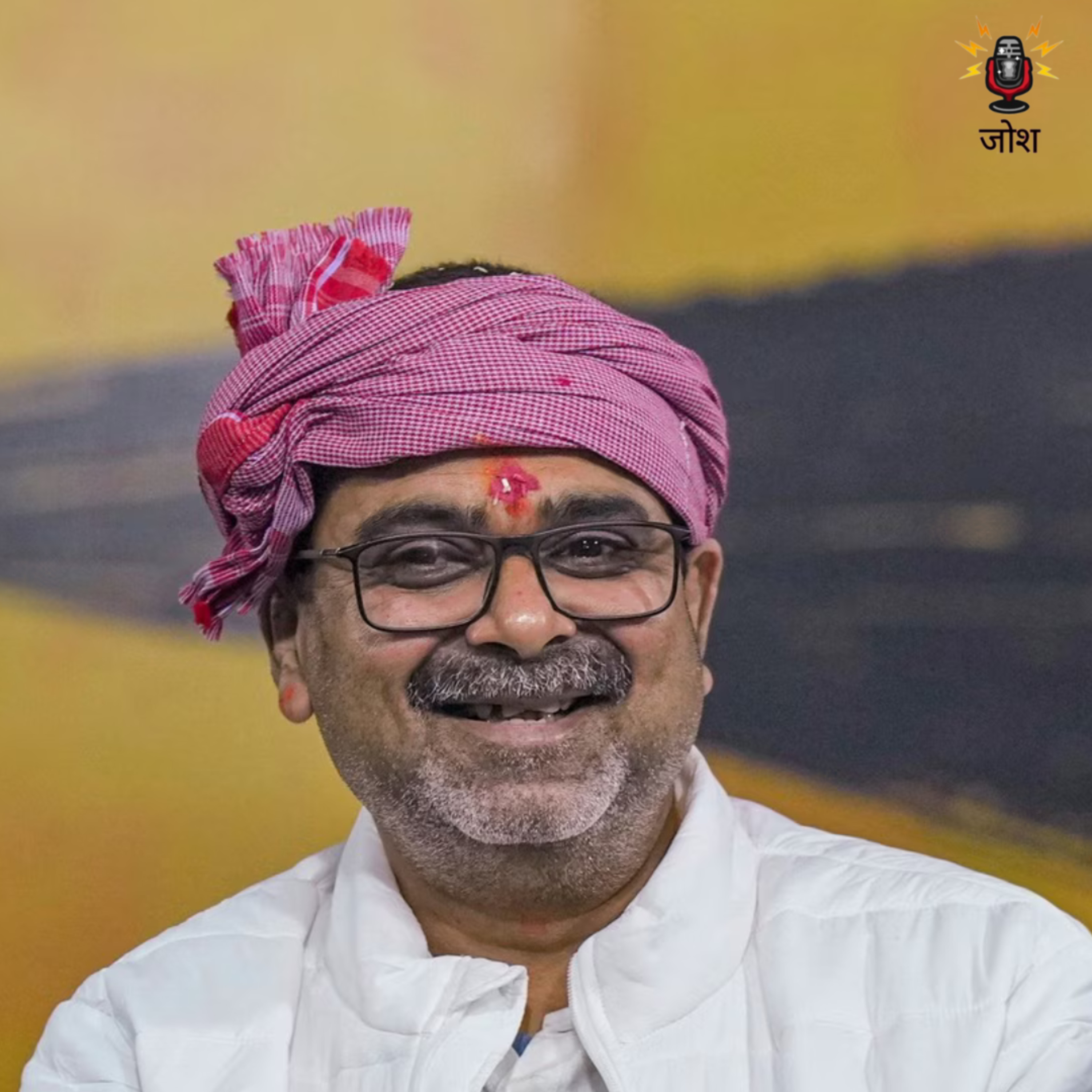 Samajh Kaise Banaye? 🧠 | Avadh Ojha Sir on Clarity, Thinking & UPSC Mindset 🎓 | Josh Podcast episode artwork