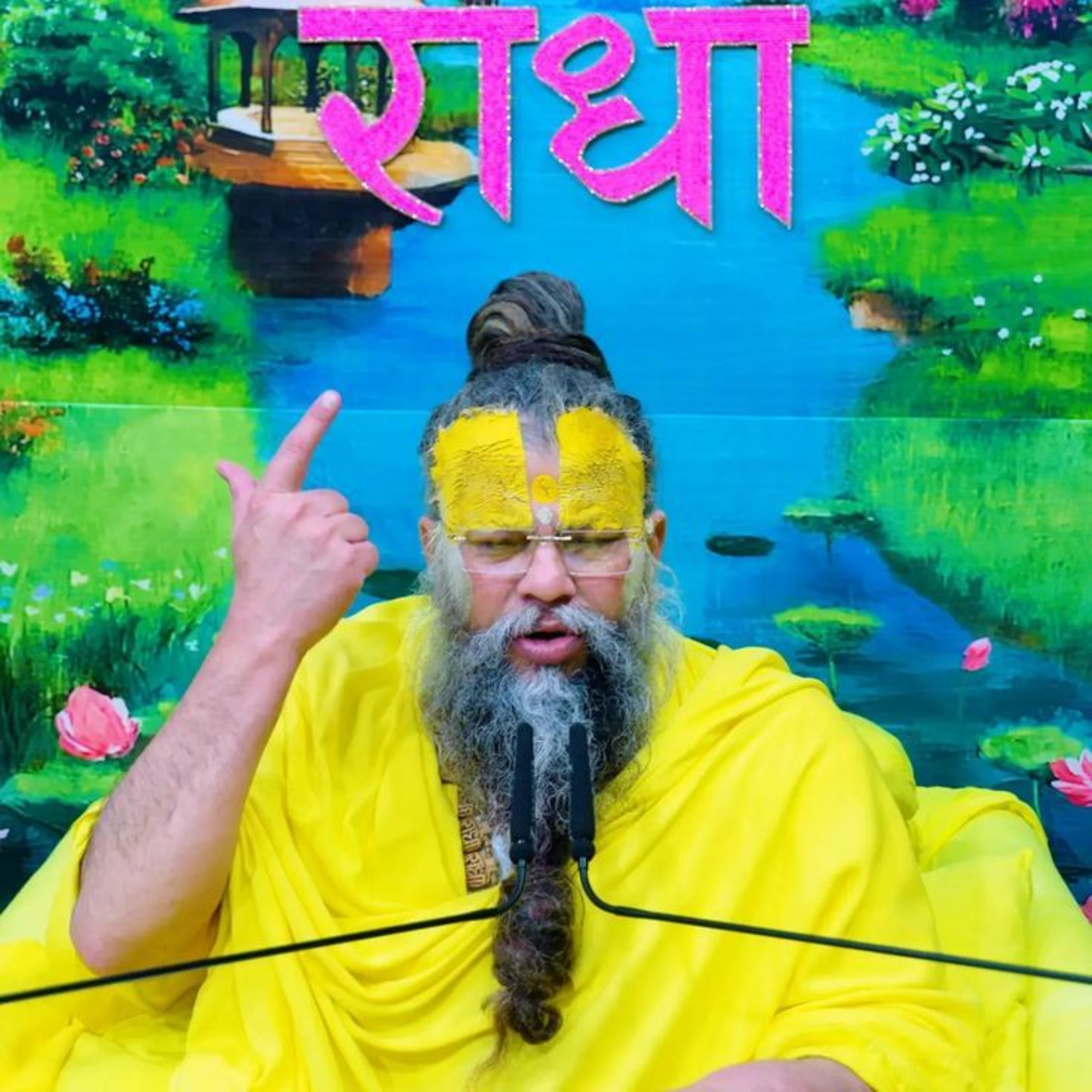 आप जो सोचोगे वही होगा, बस एक बात मान लो ! || Shri Hit Premanand Ji Maharaj episode artwork