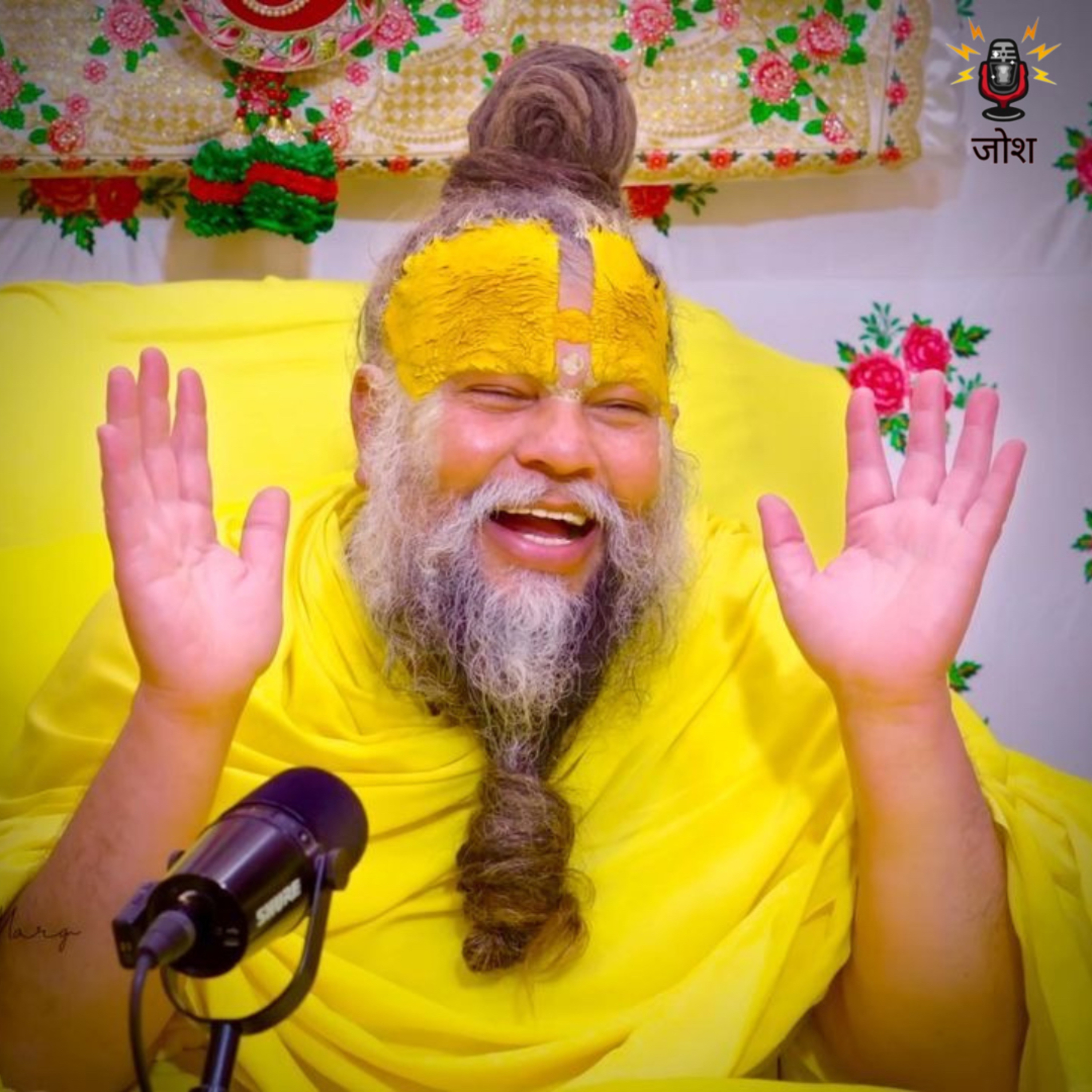 आराम करना छोड़ो, फिर देखो कैसे बदलता है जीवन ! || Shri Hit Premanand Ji Maharaj || episode artwork