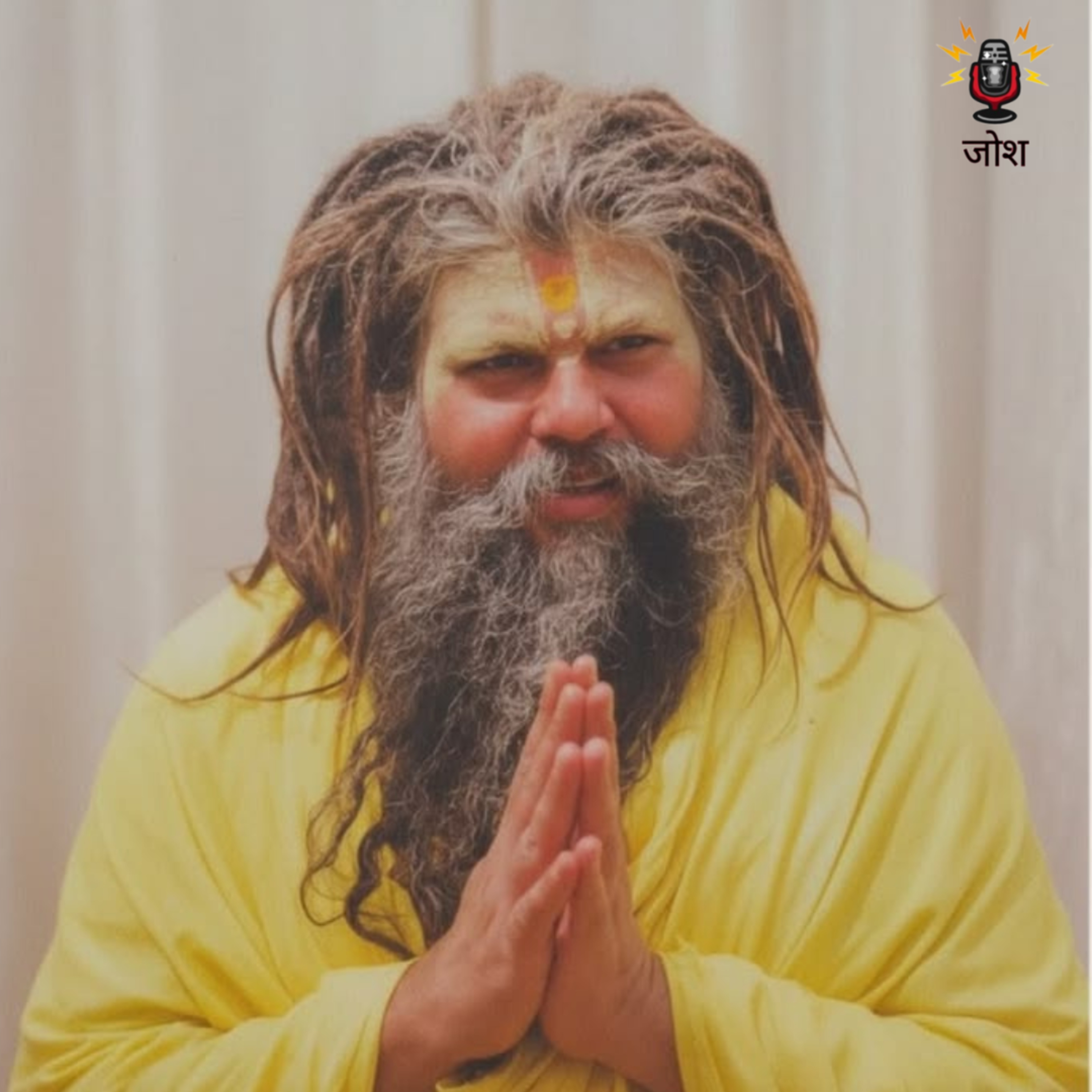 ये 4 बातें जीवन बदल देंगी | Life Changing Lessons | Premanand Ji Maharaj | episode artwork