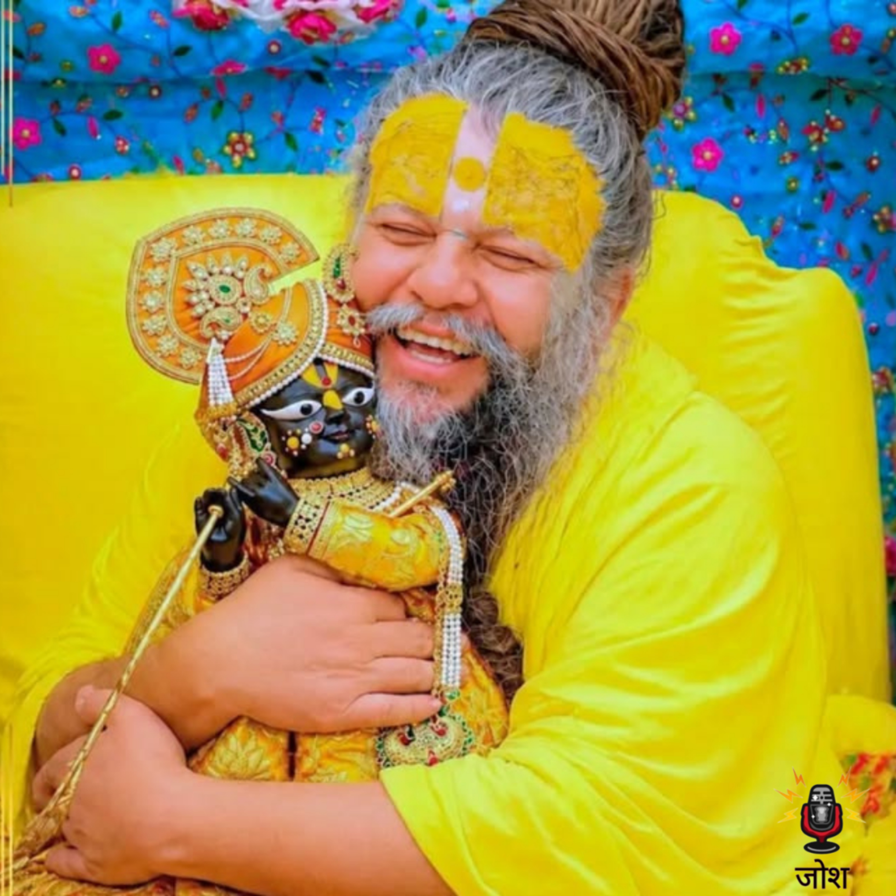 भगवान जो-जो कराएं, बस वही करते जाओ… Future की चिंता छोड़ दो! 🙏 | Shri Hit Premanand Ji Maharaj |