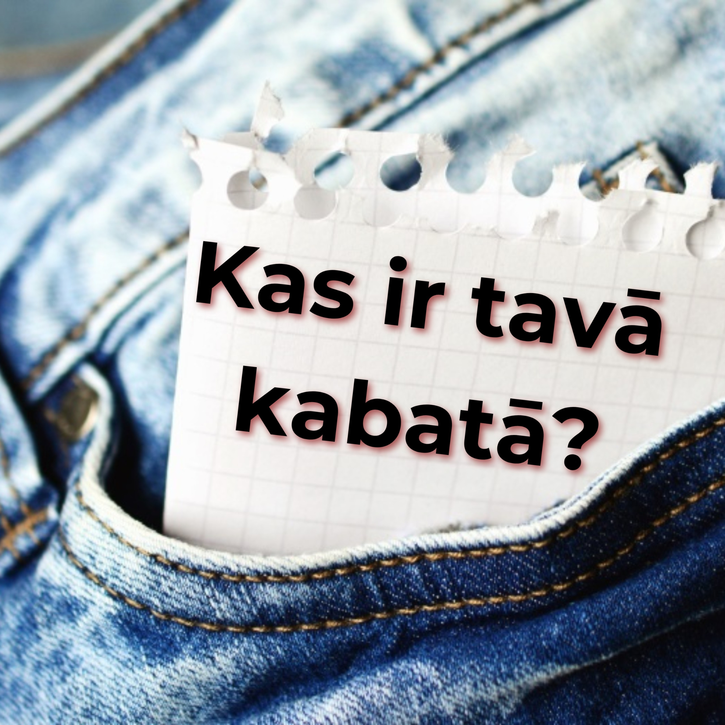 Kas ir Tavā kabatā? Dievkalpojums /10.12.23/ episode artwork