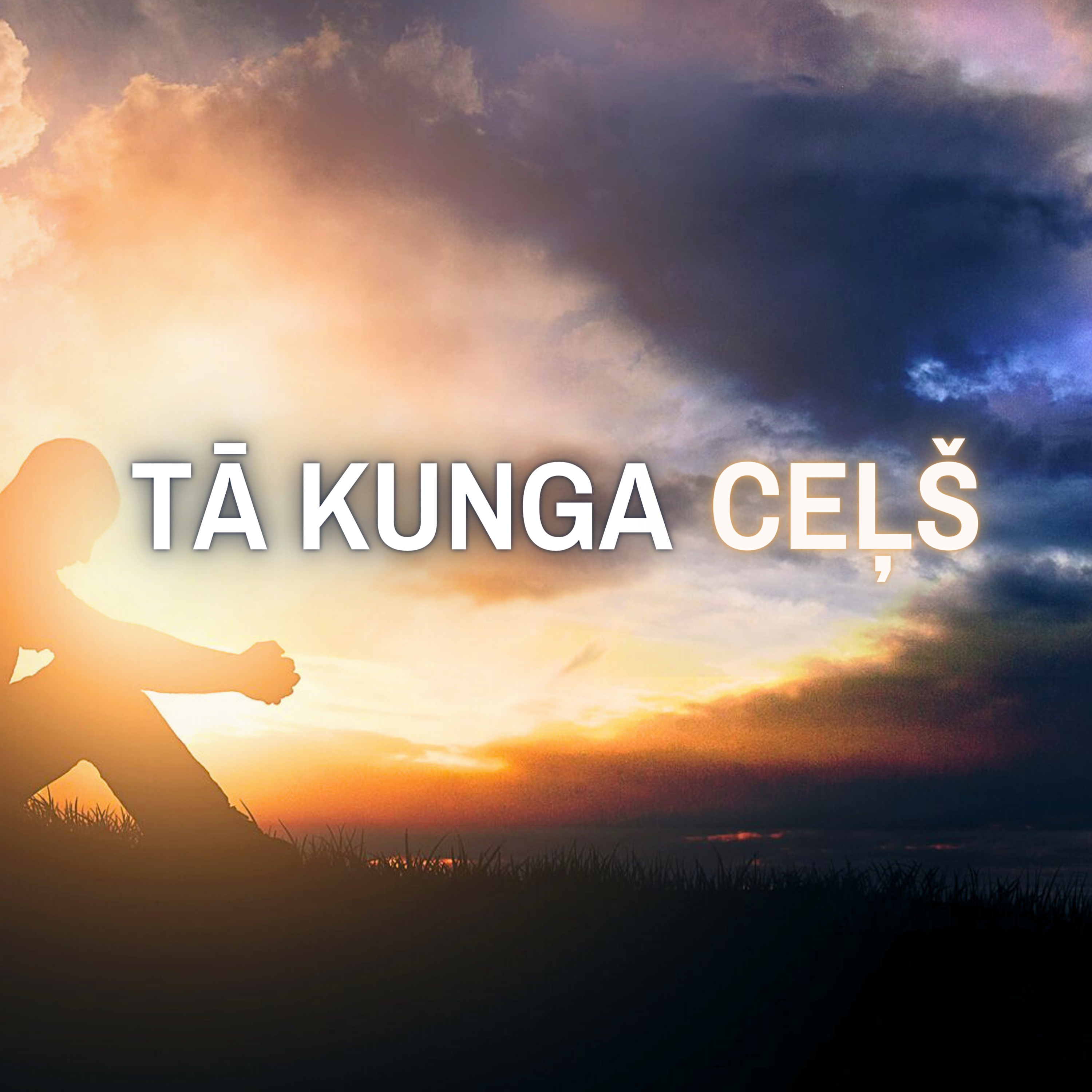 Tā Kunga ceļš. Dievkalpojums /23.03.24/ episode artwork