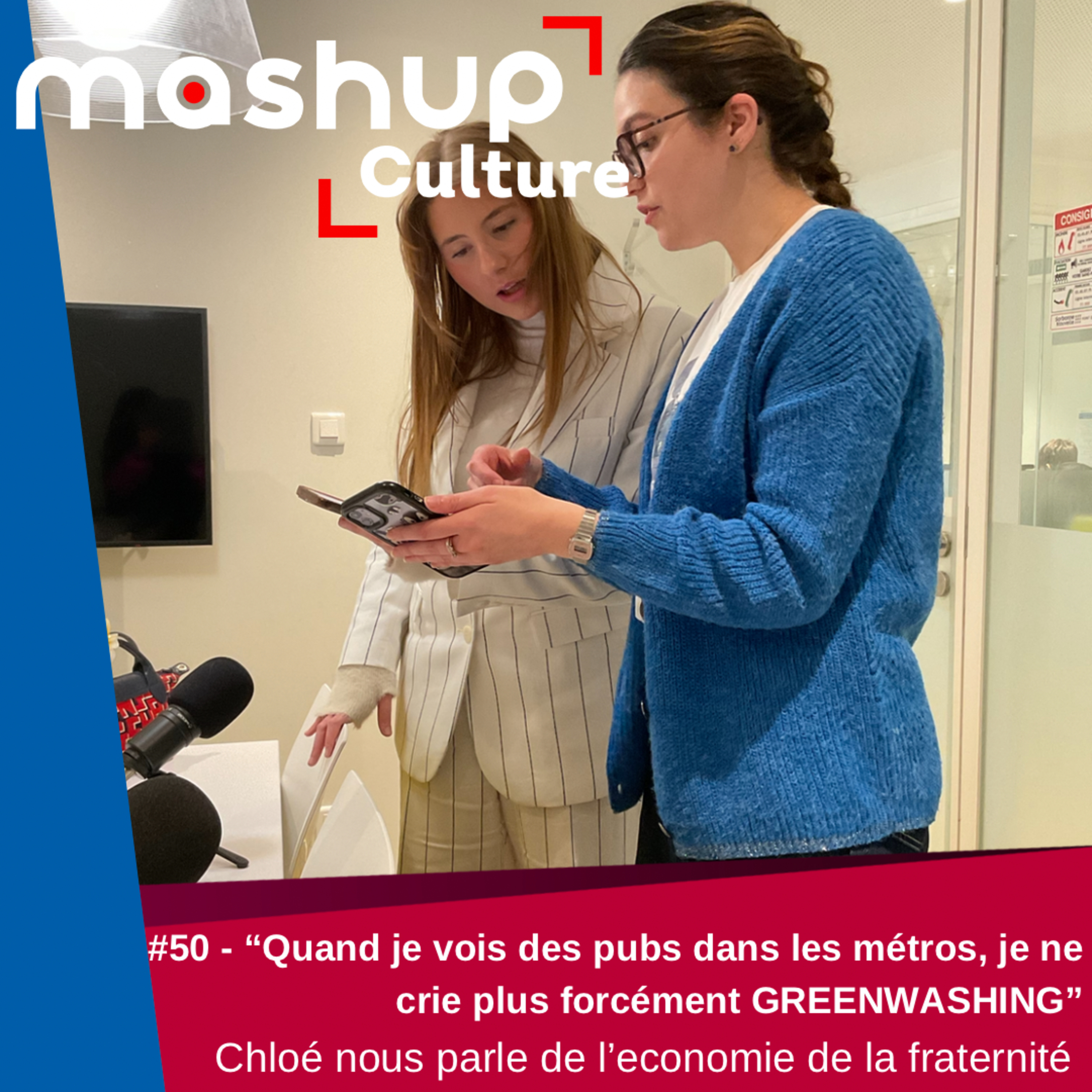 Mashup Culture®️