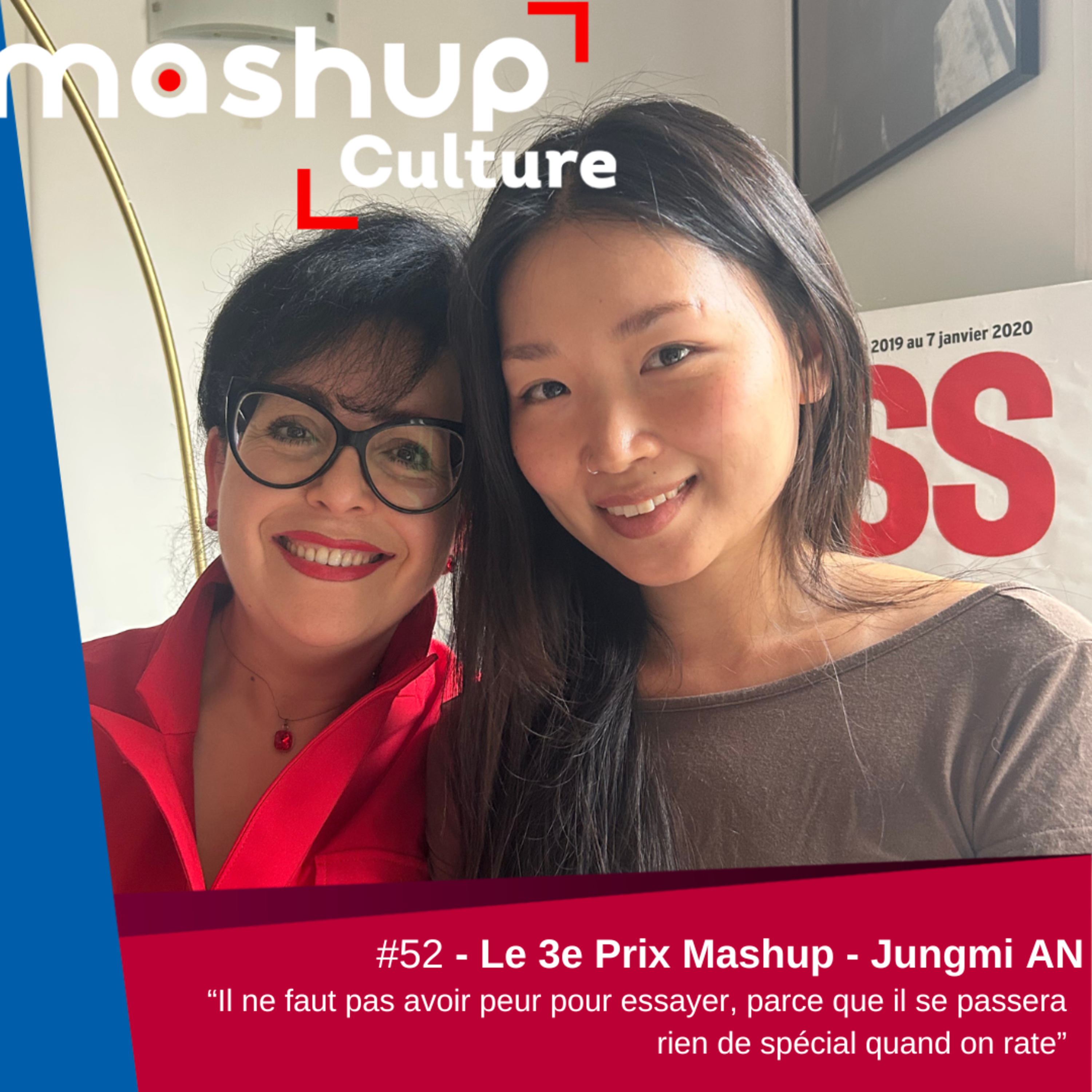 Mashup Culture®️