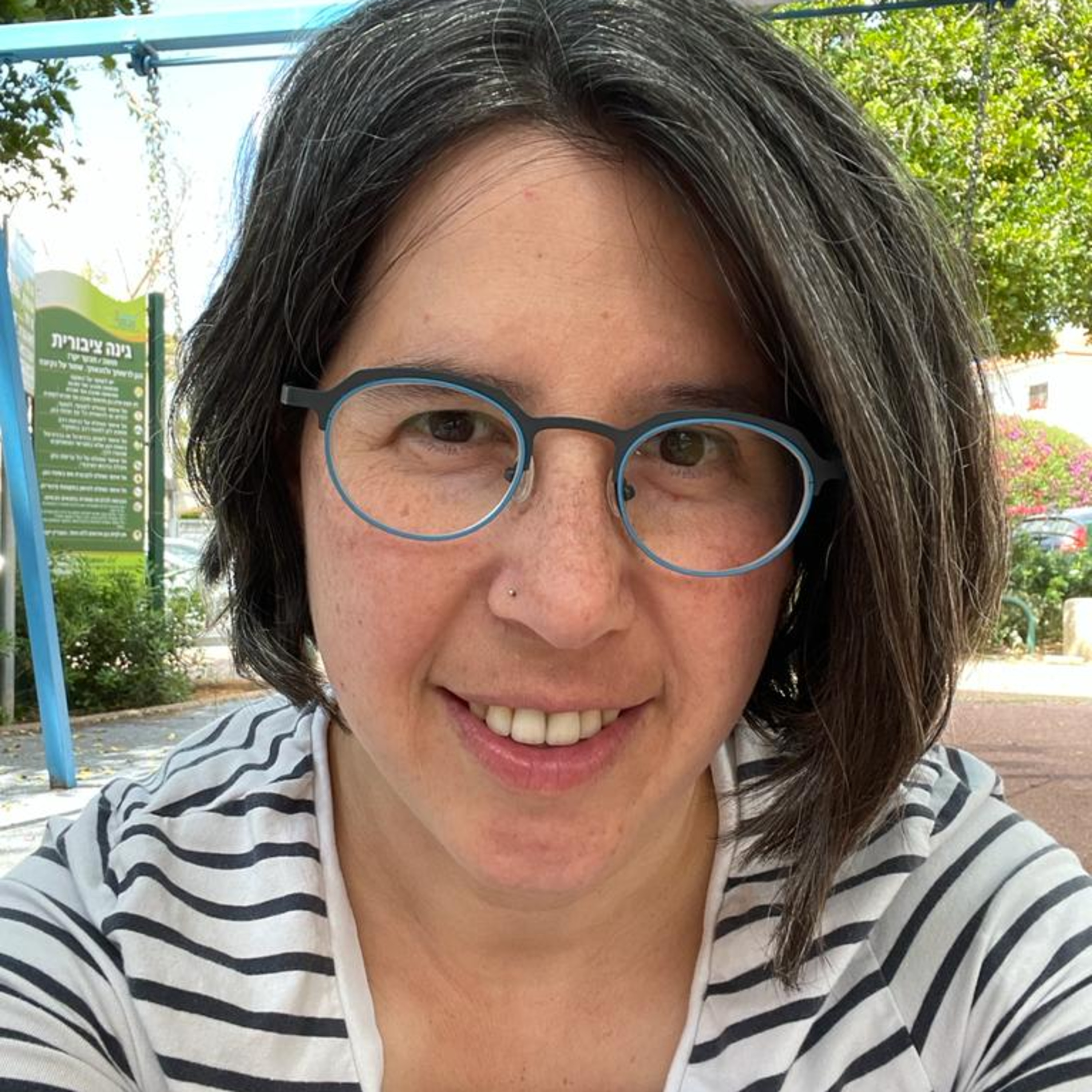 ניגון פתוח, פרק 3- על טיפול במוסיקה עם ניצולי שואה עם שחר גלזר שי episode artwork