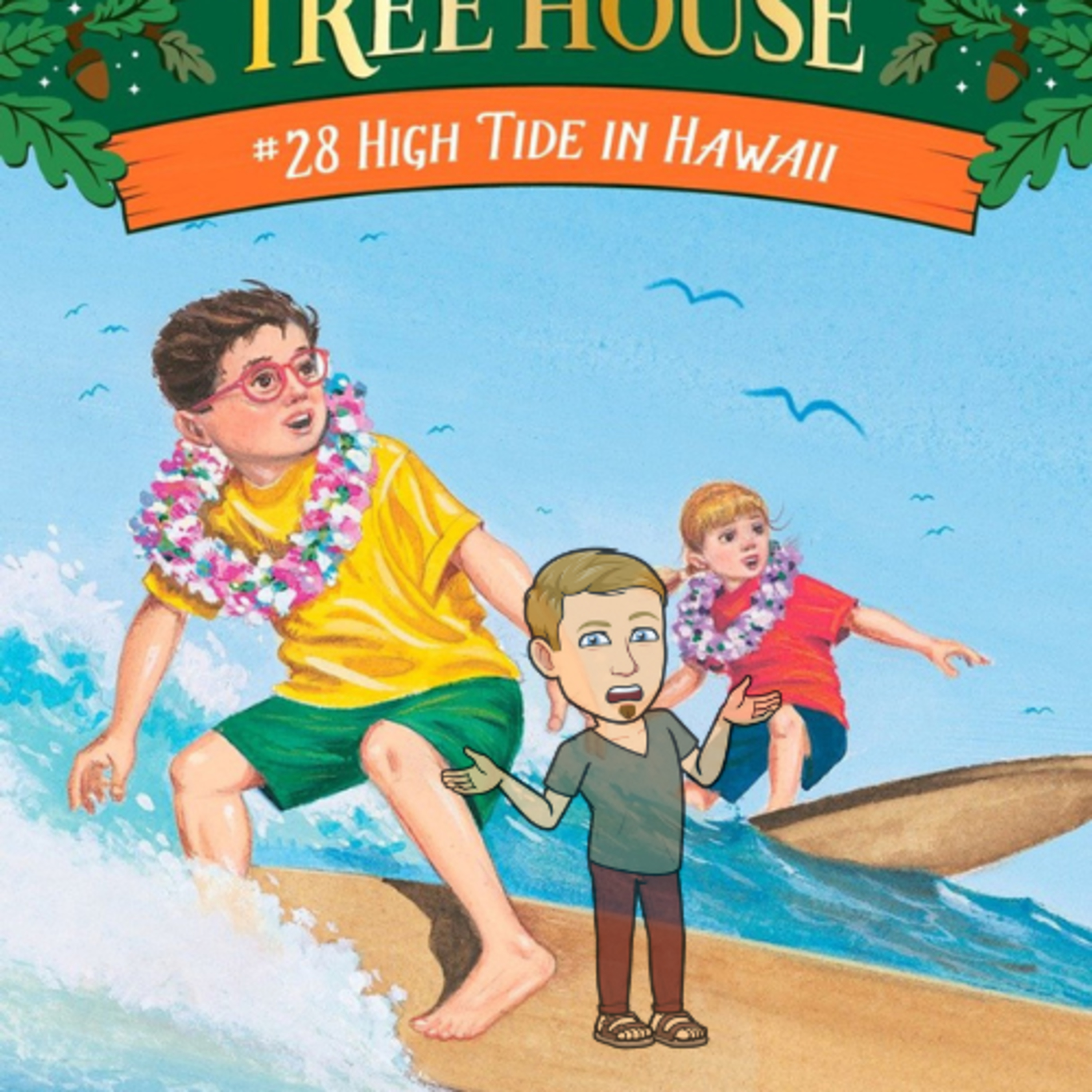 Holtzem Family Reads