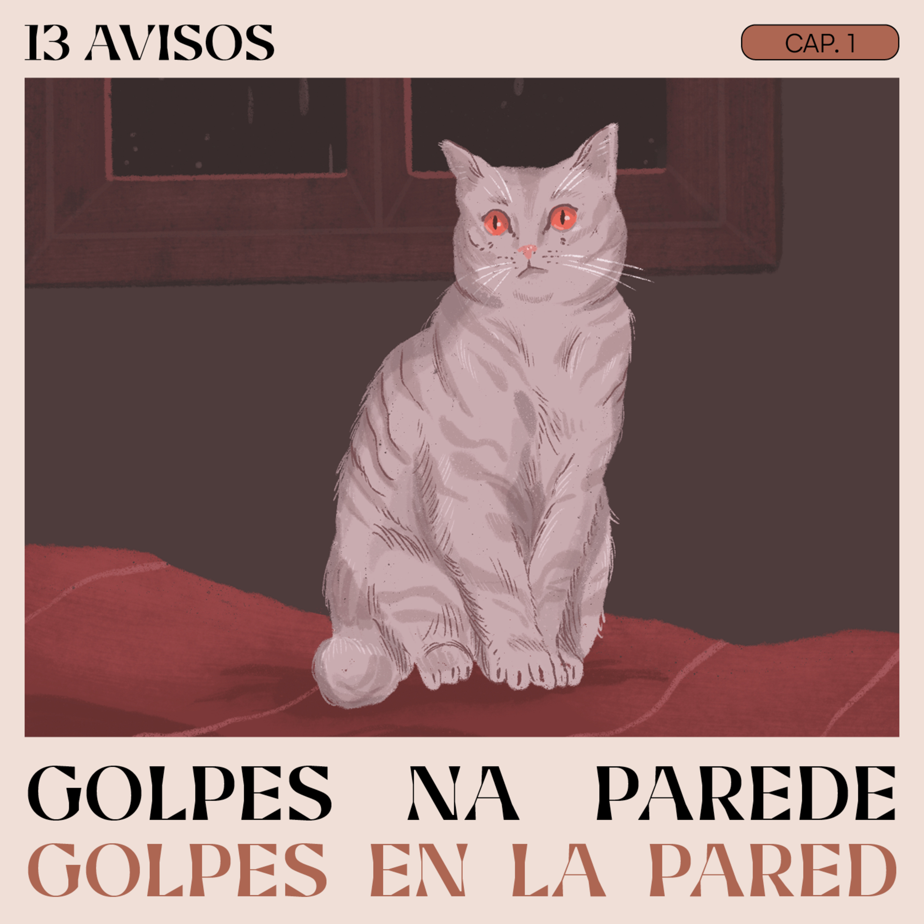 [GL] 13 Avisos. Un podcast que mete medo
