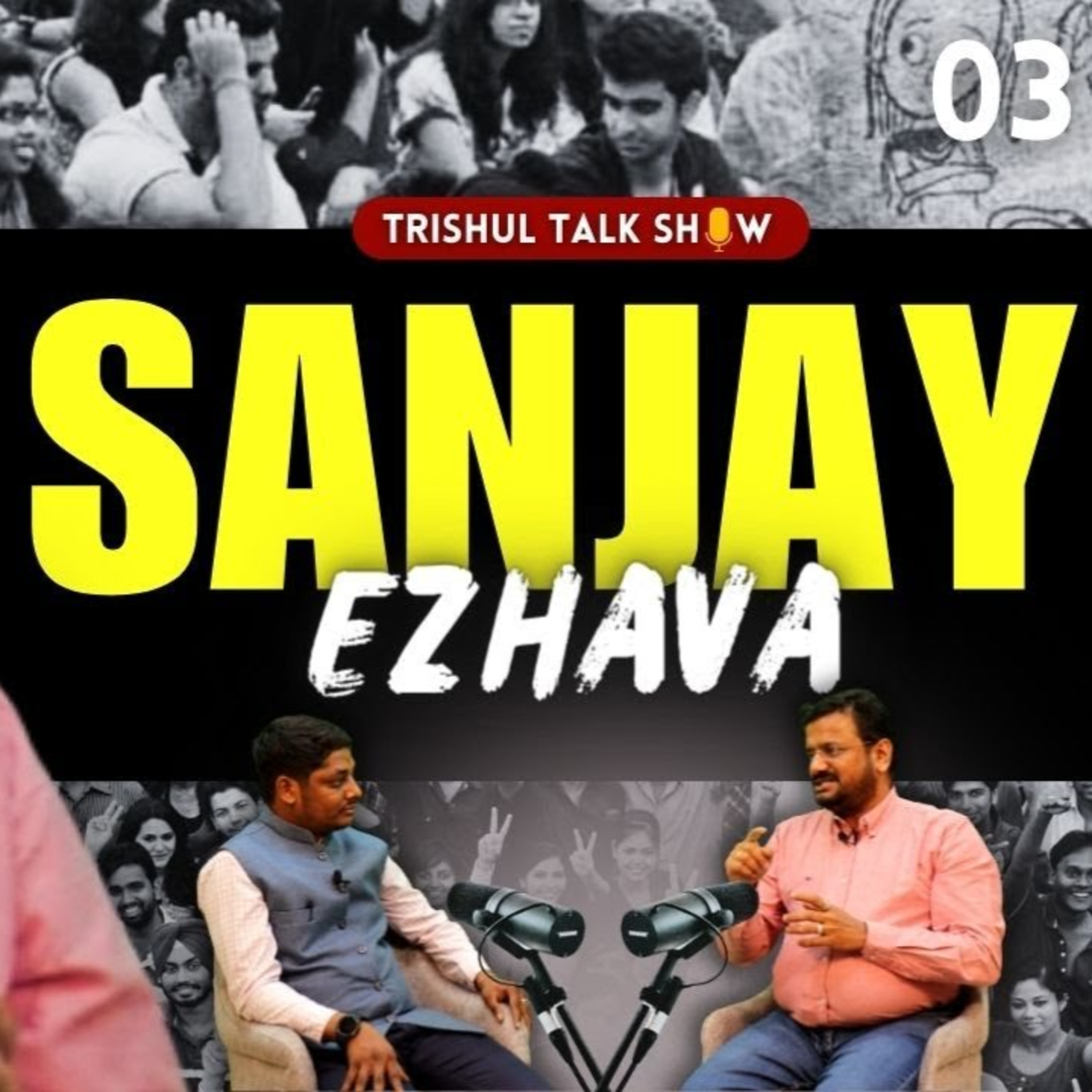 Trishul Talk Show | Trishul Podcast powered by Trishul News | Podcast With Vandankumar Bhadani