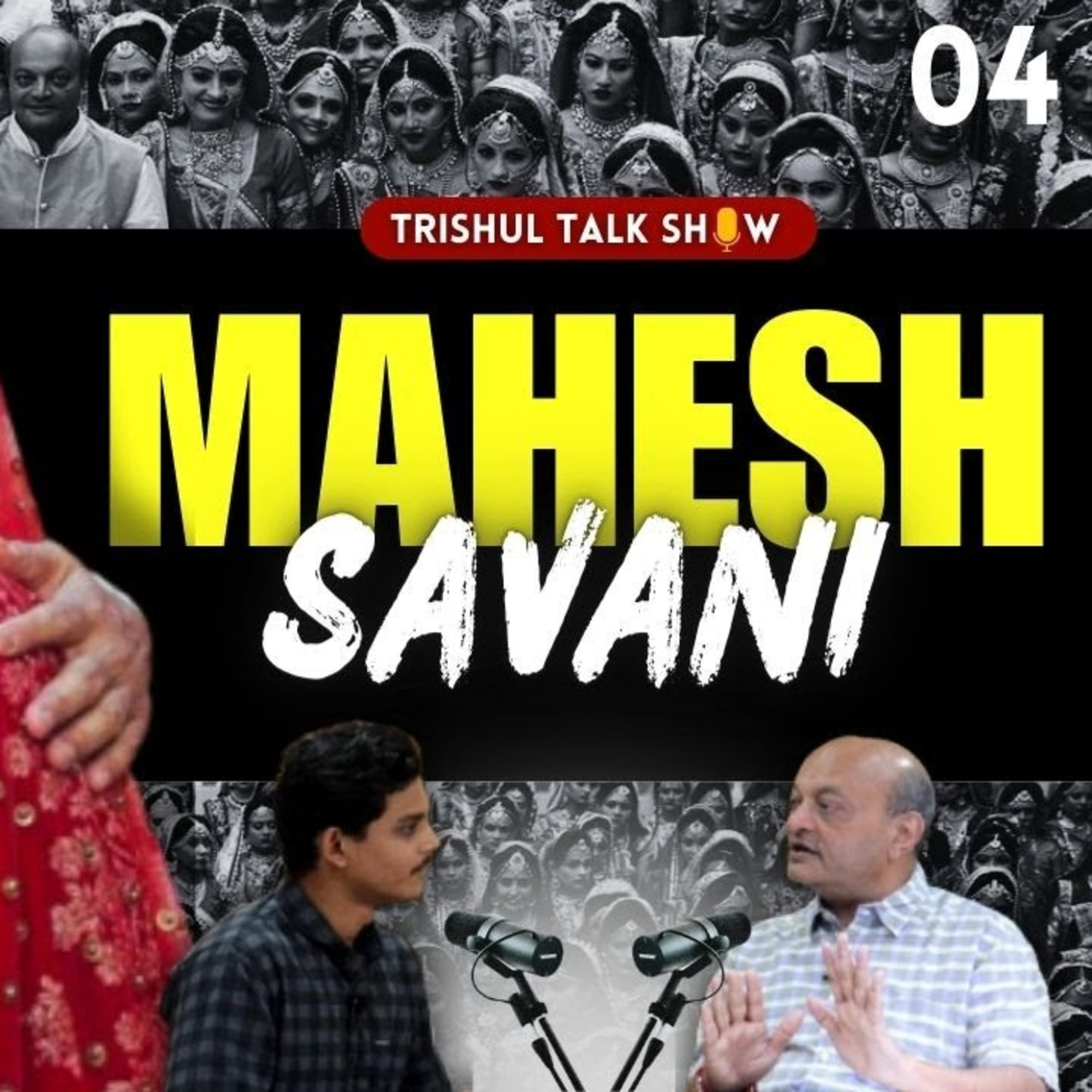 Trishul Talk Show | Trishul Podcast powered by Trishul News | Podcast With Vandankumar Bhadani
