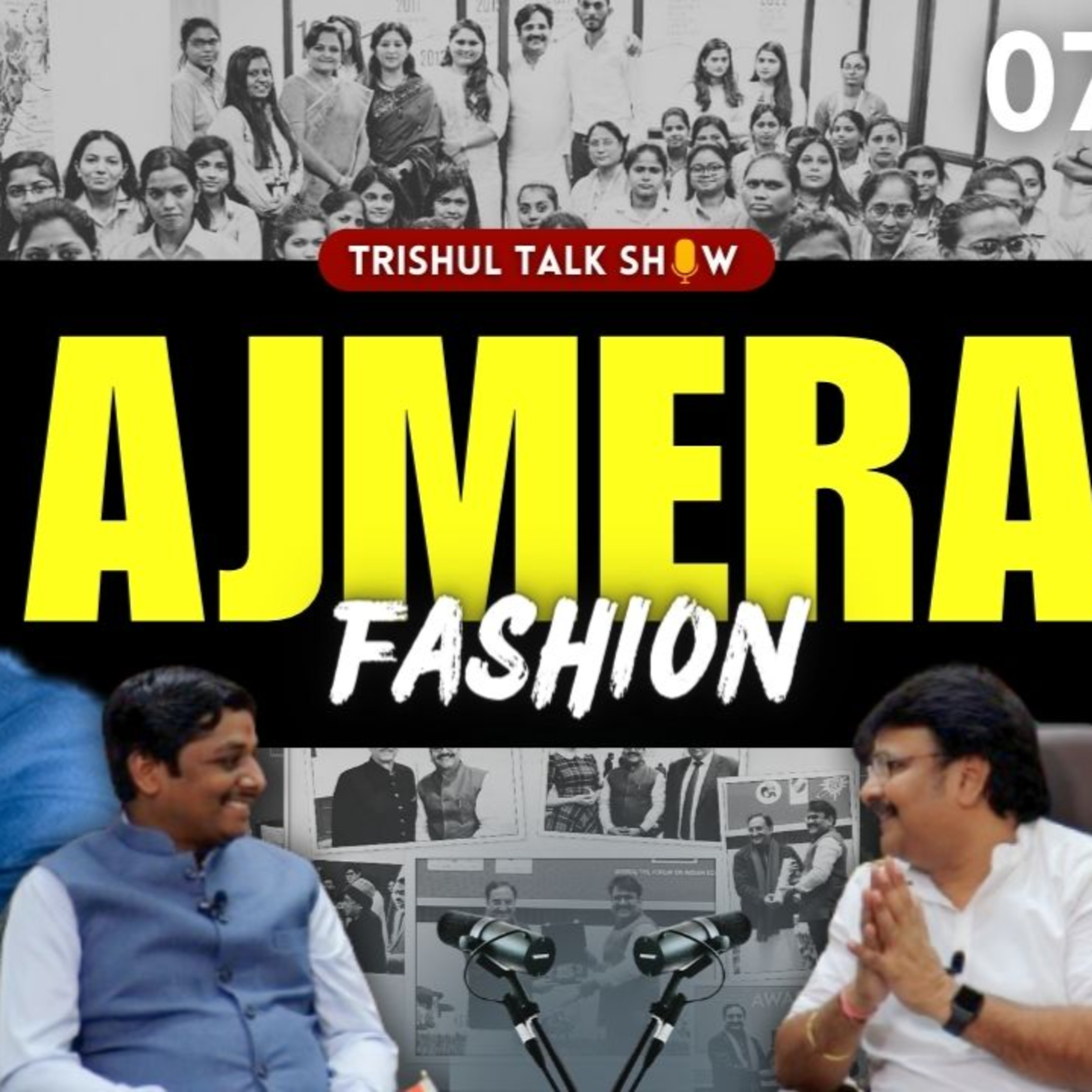 Trishul Talk Show | Trishul Podcast powered by Trishul News | Podcast With Vandankumar Bhadani