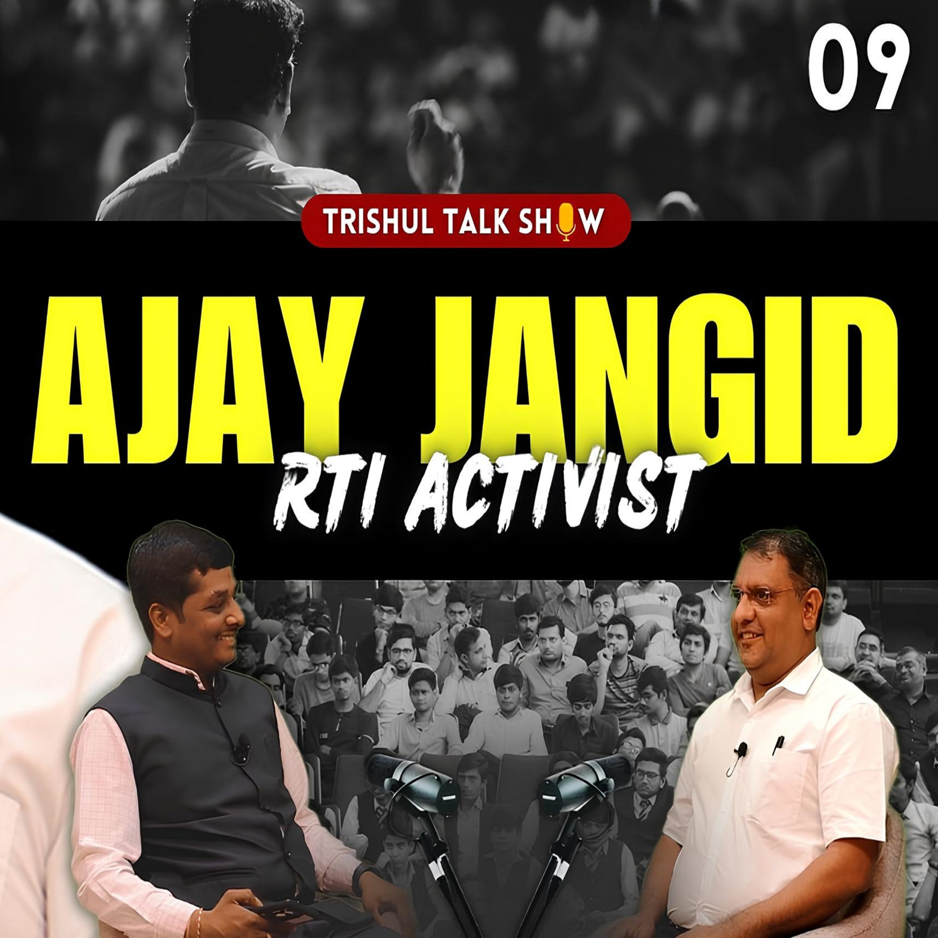 Trishul Talk Show | Trishul Podcast powered by Trishul News | Podcast With Vandankumar Bhadani