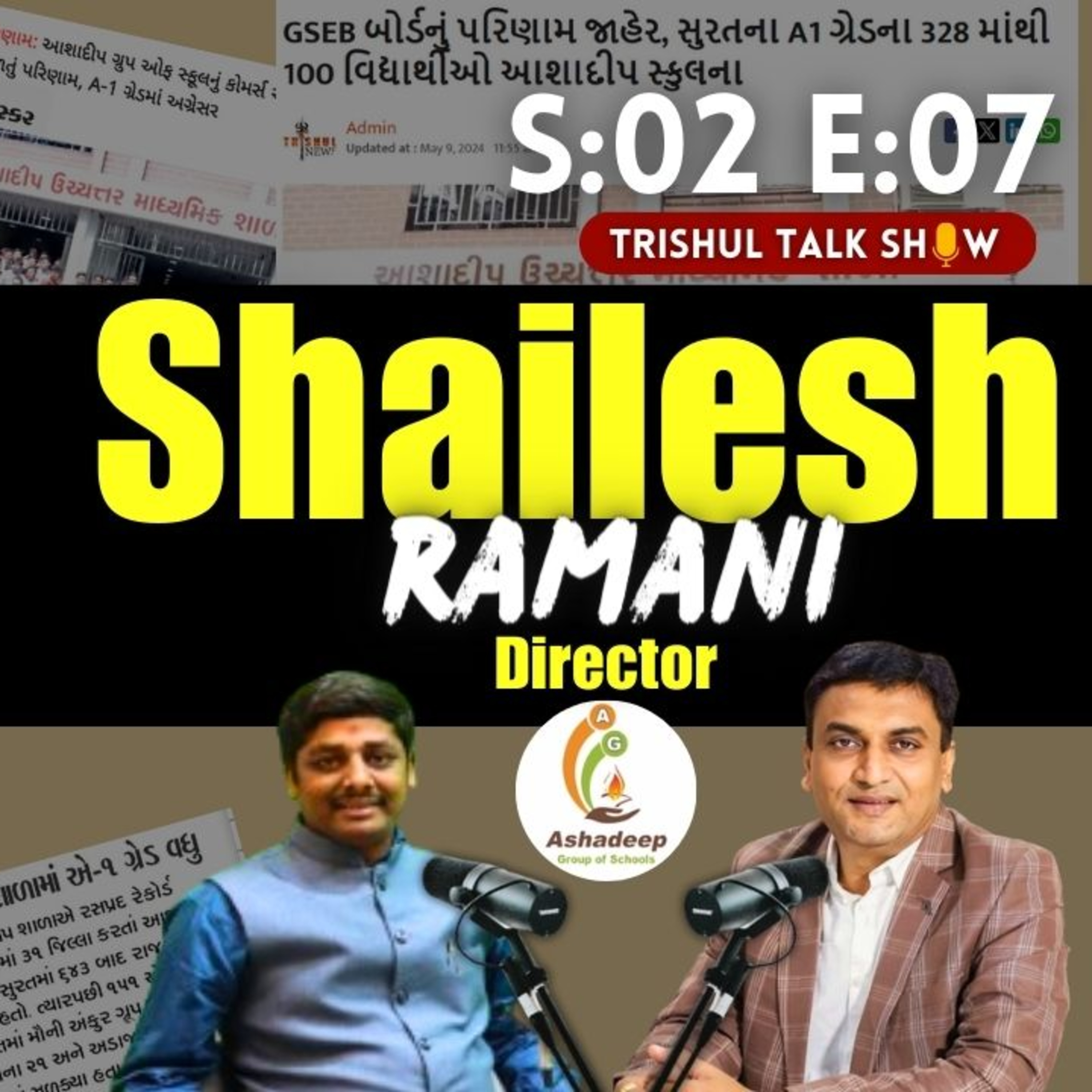 Trishul Talk Show | Trishul Podcast powered by Trishul News | Podcast With Vandankumar Bhadani