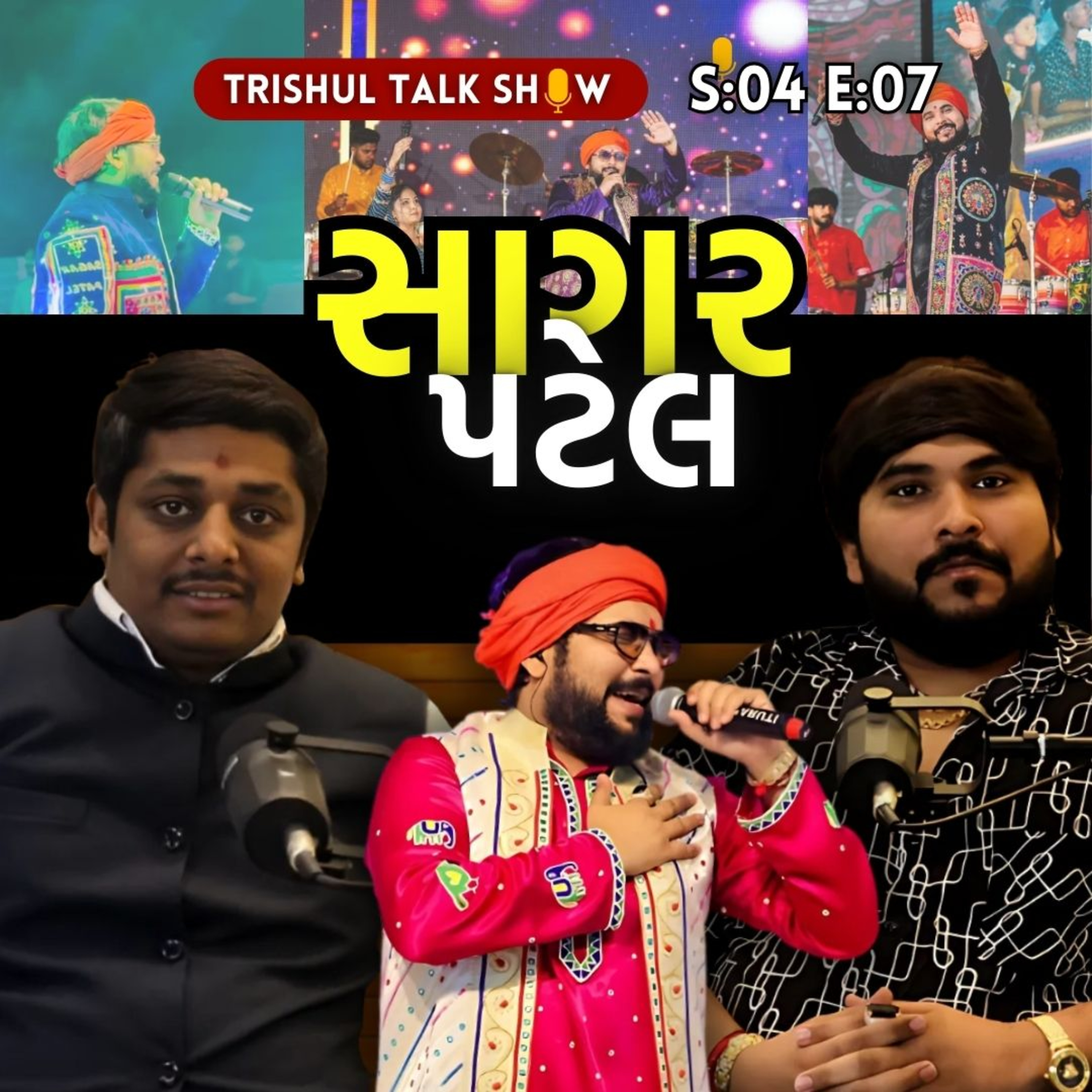 Trishul Talk Show | Trishul Podcast powered by Trishul News | Podcast With Vandankumar Bhadani