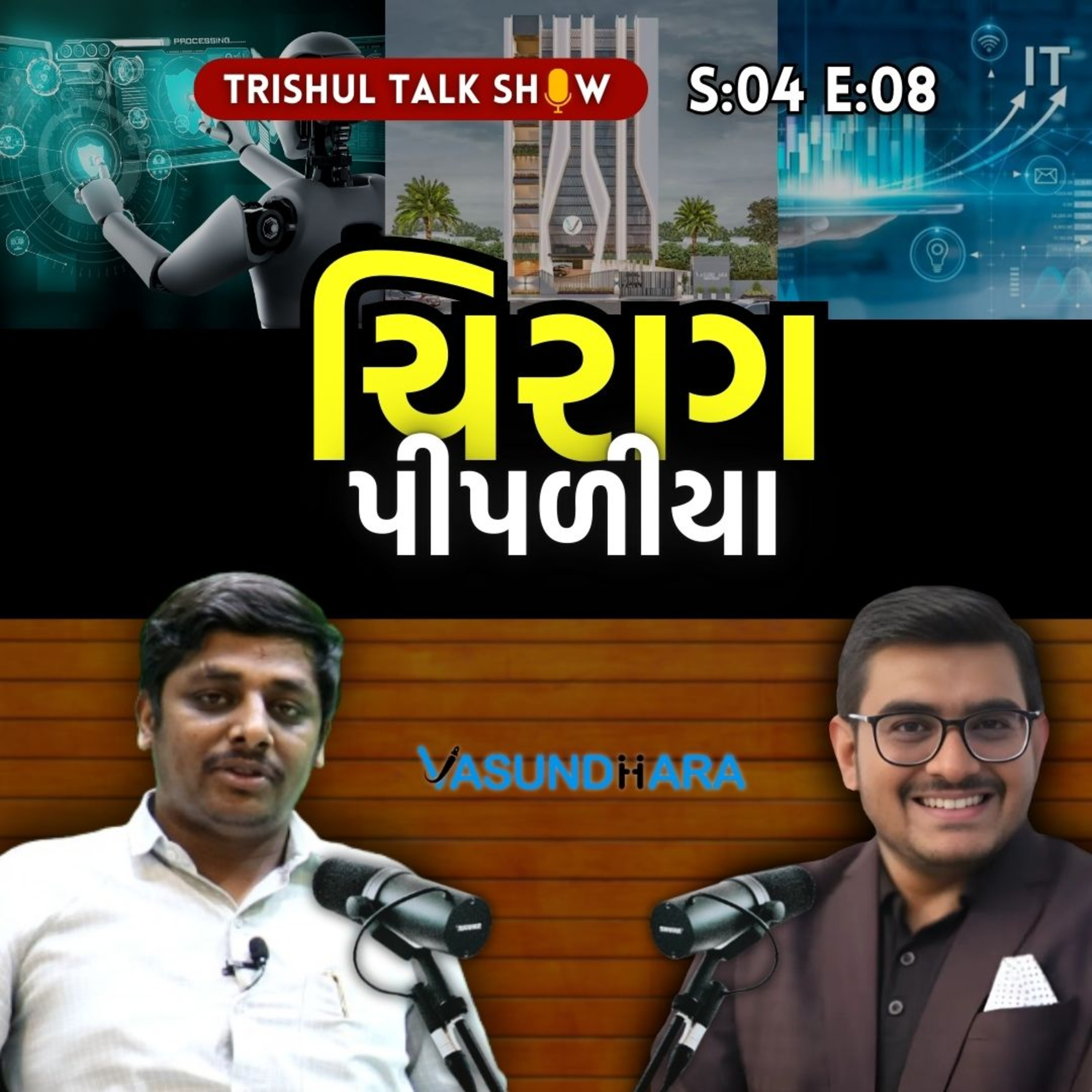 Trishul Talk Show | Trishul Podcast powered by Trishul News | Podcast With Vandankumar Bhadani