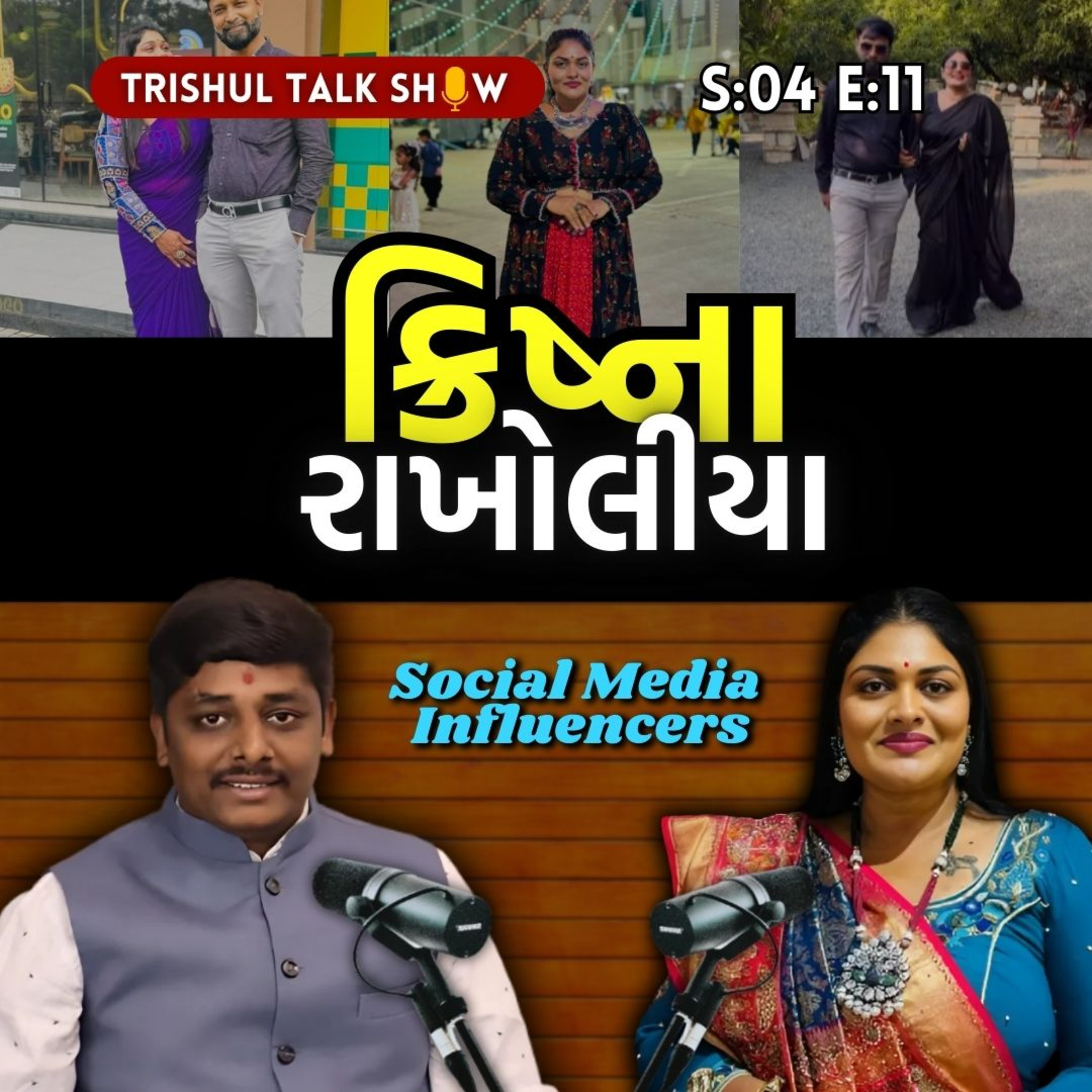 Trishul Talk Show | Trishul Podcast powered by Trishul News | Podcast With Vandankumar Bhadani