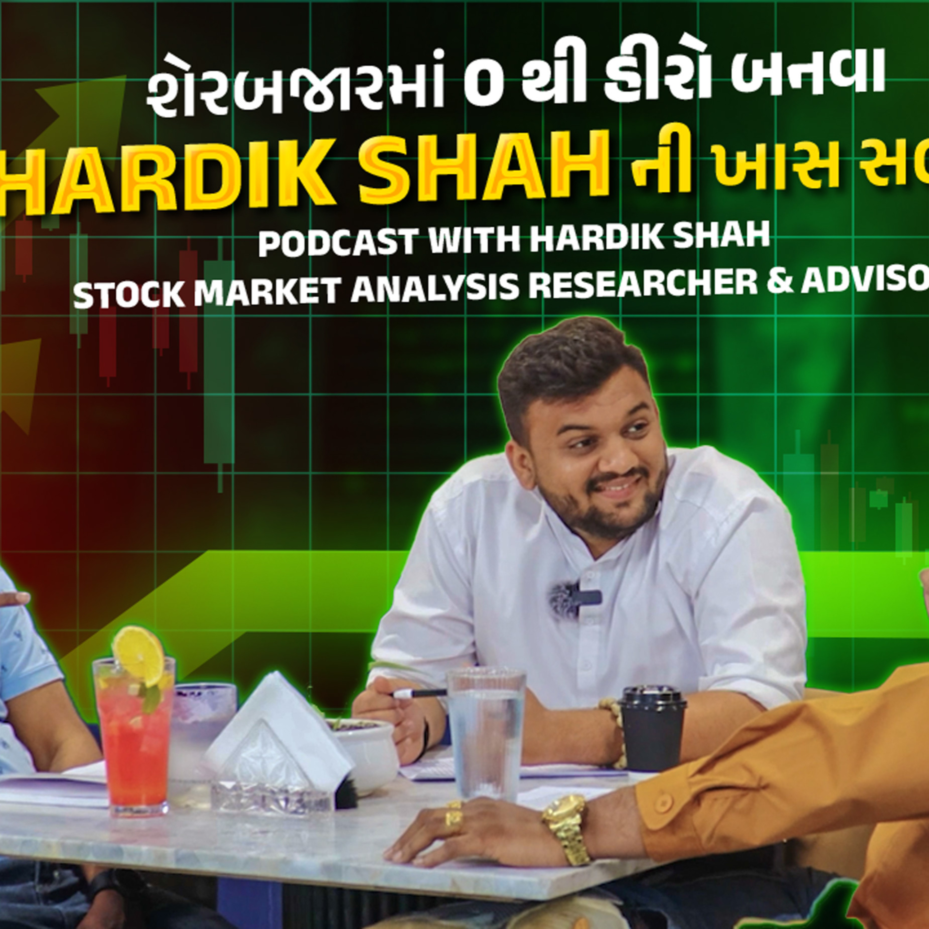 Stock Market 2025: Hardik Shah’s Expert Predictions & Investment Tips! | Budget Experts Talk Show episode artwork