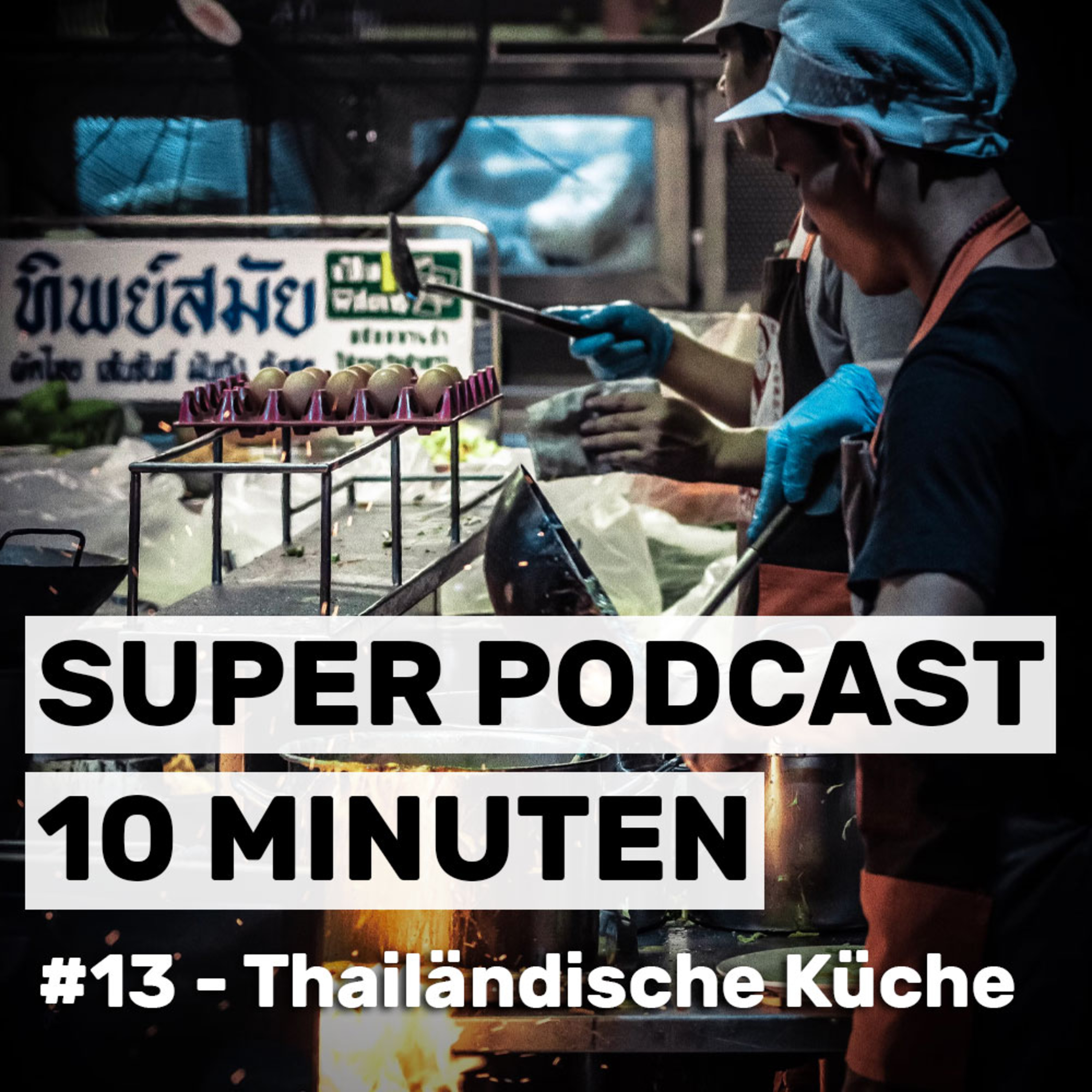 Geschichte 10 Minuten