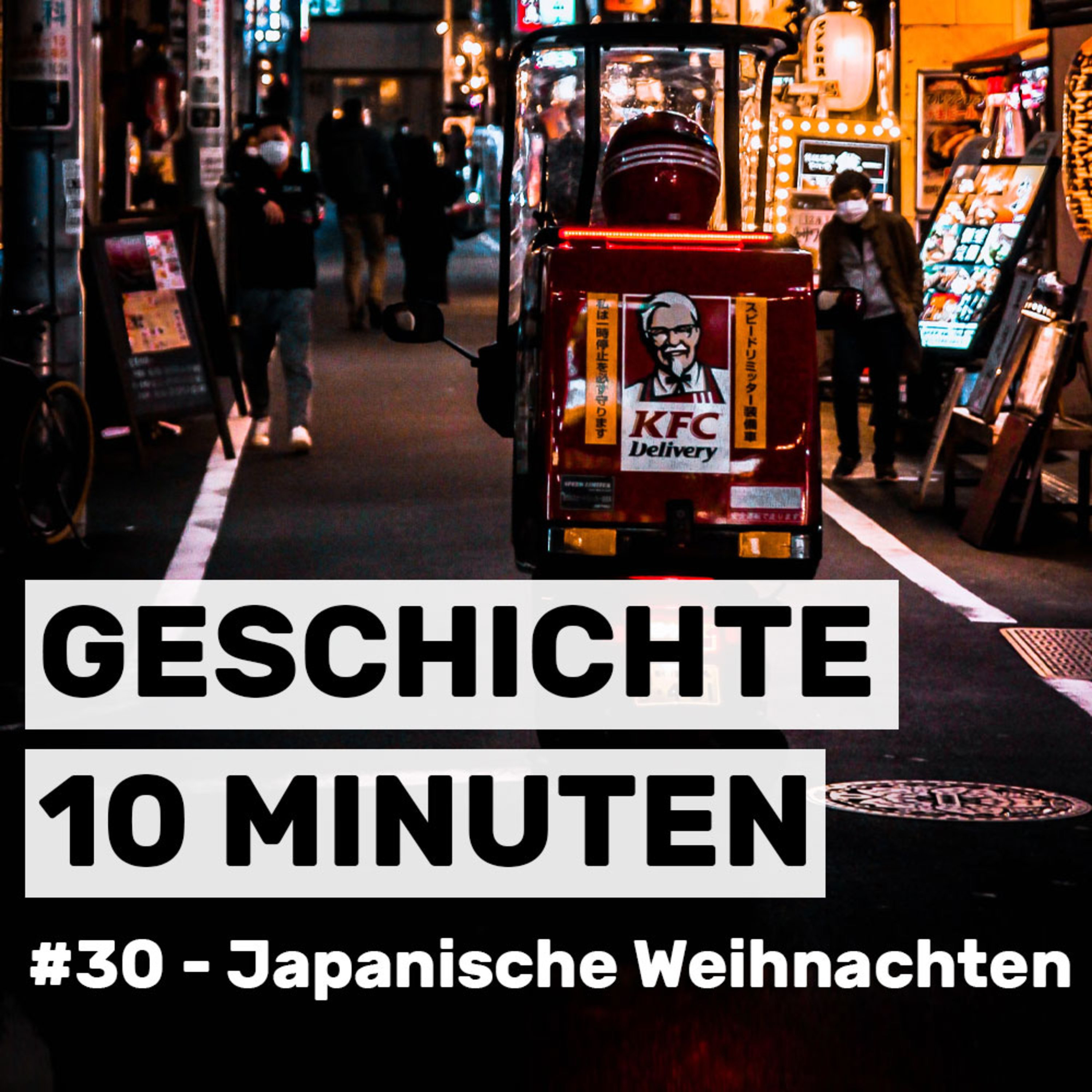 Geschichte 10 Minuten