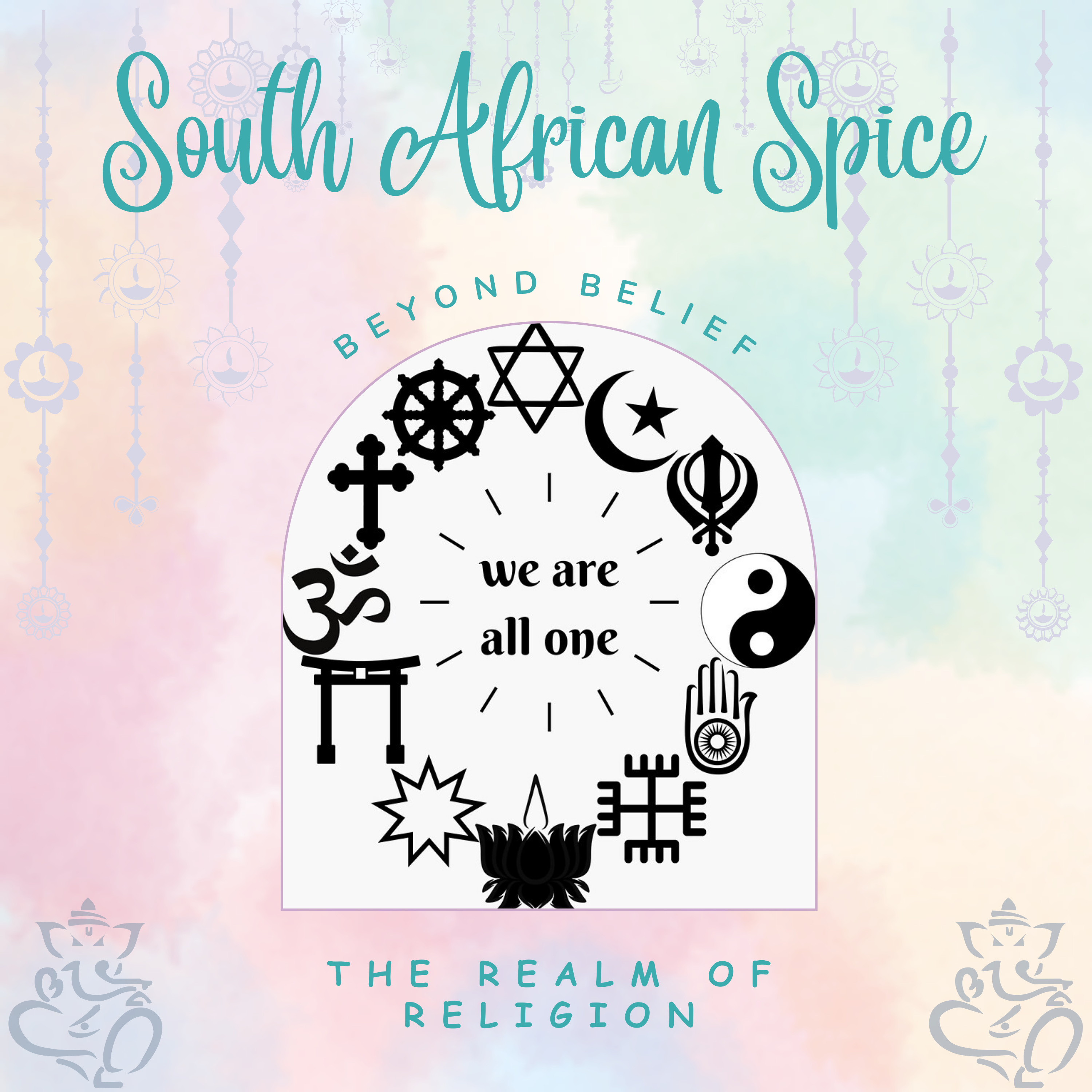 South African Spice