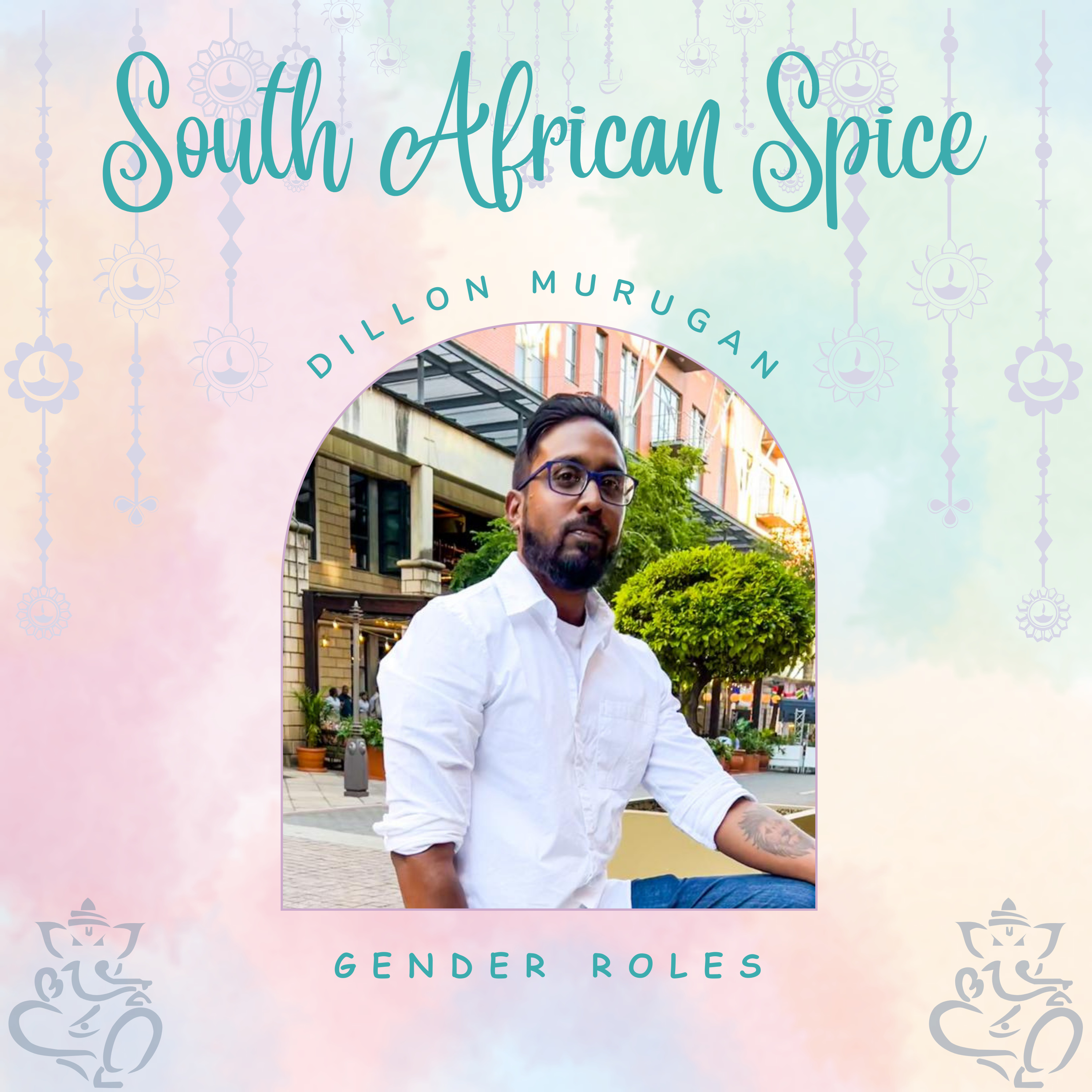 South African Spice