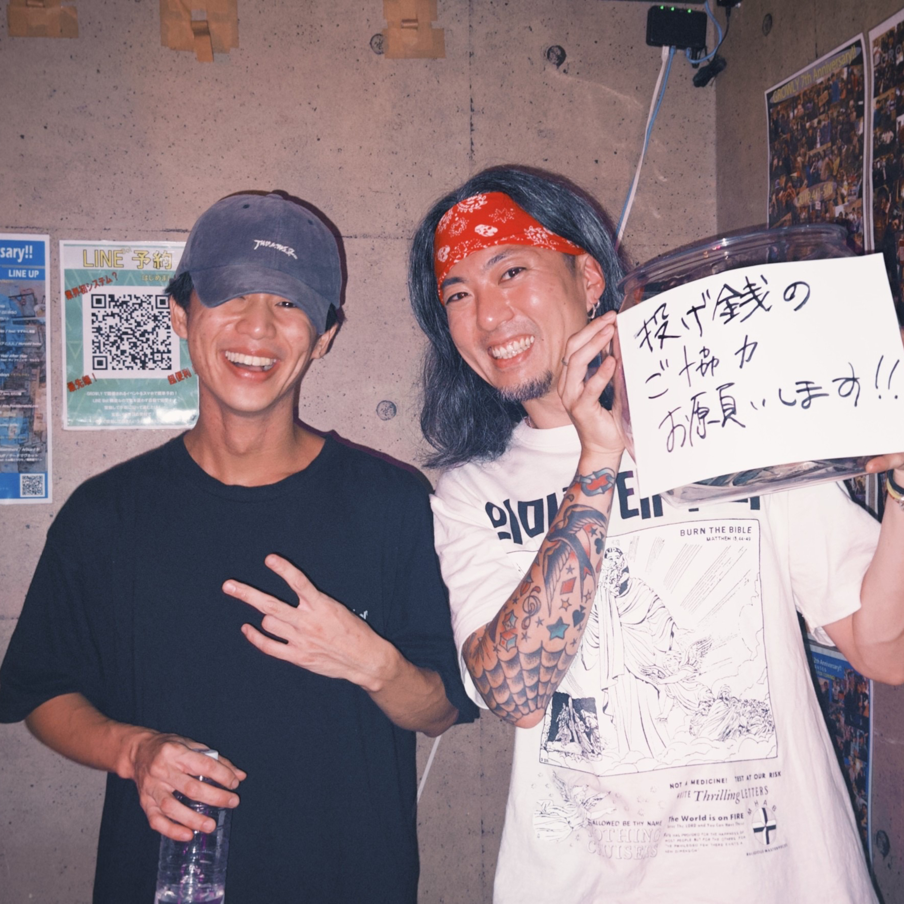 SOMAOTAの"脱〇〇" Vol.9 脱アテンションエコノミー（Season2） episode artwork