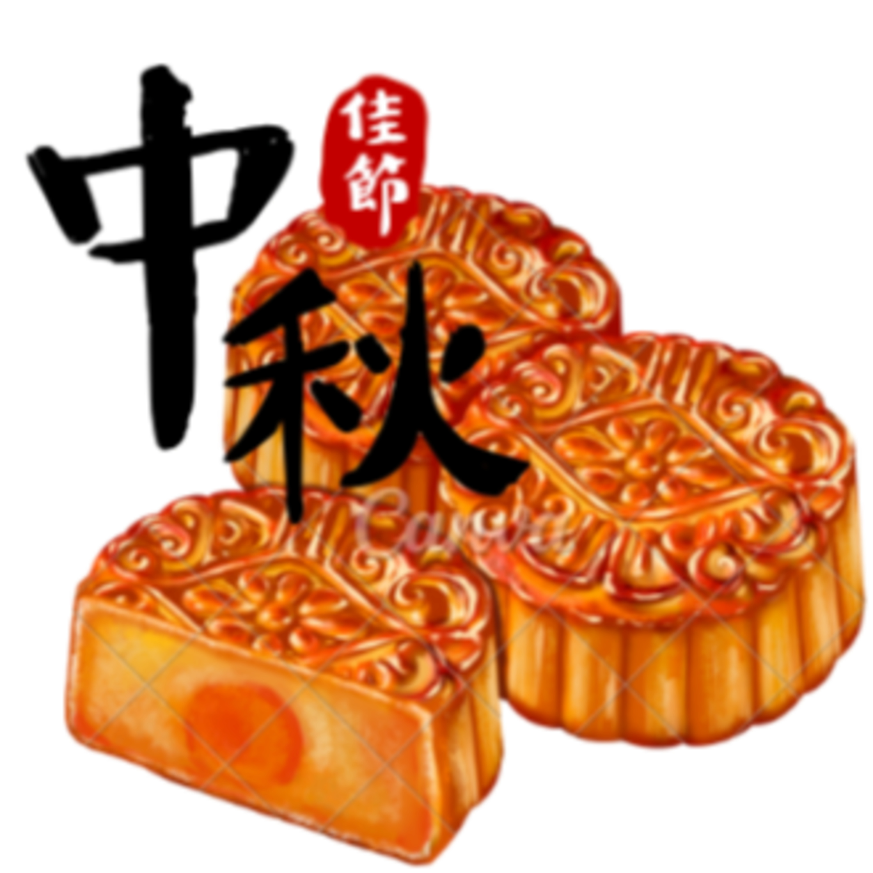 Mandarin Magic with Lin Laoshi