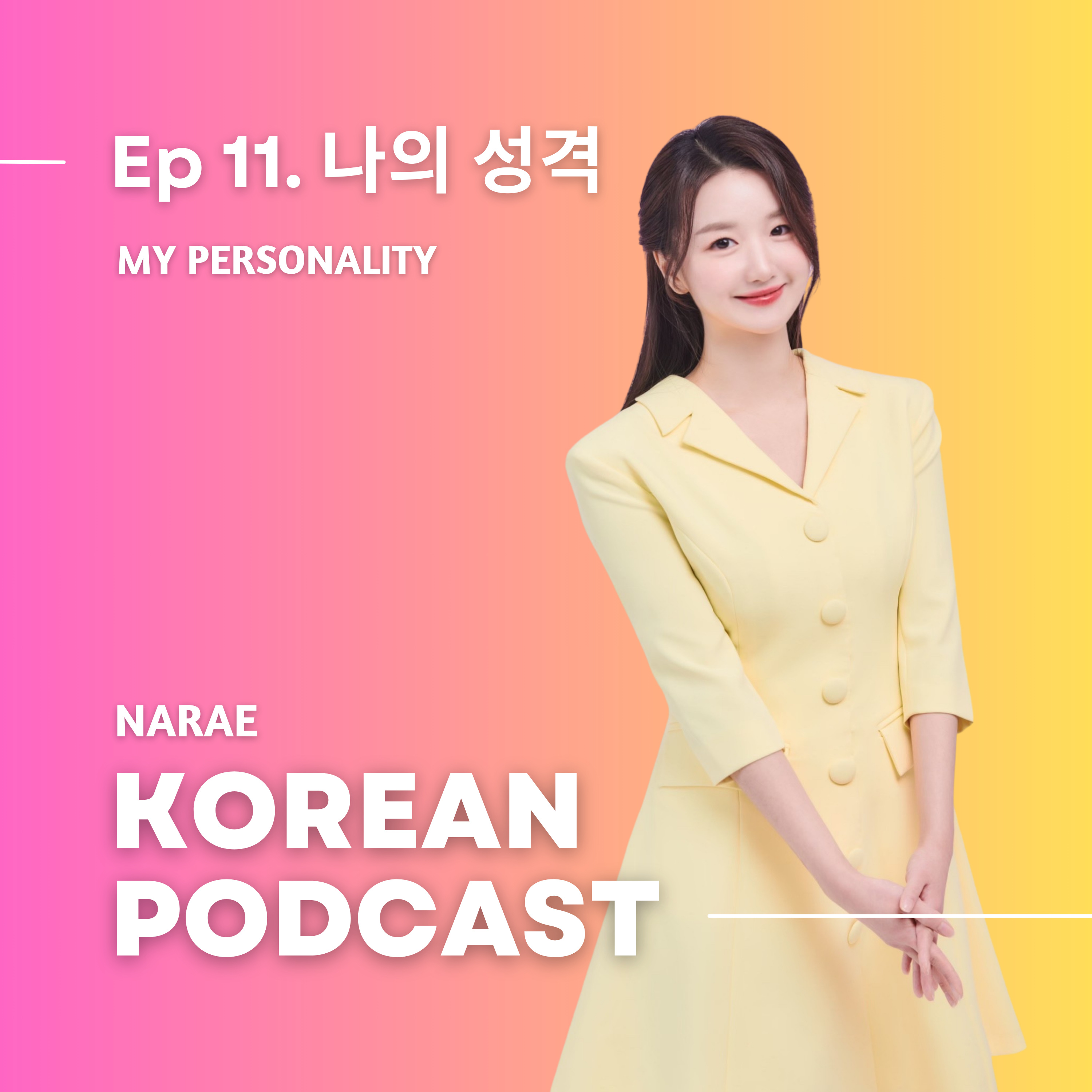 Narae Korean Podcast